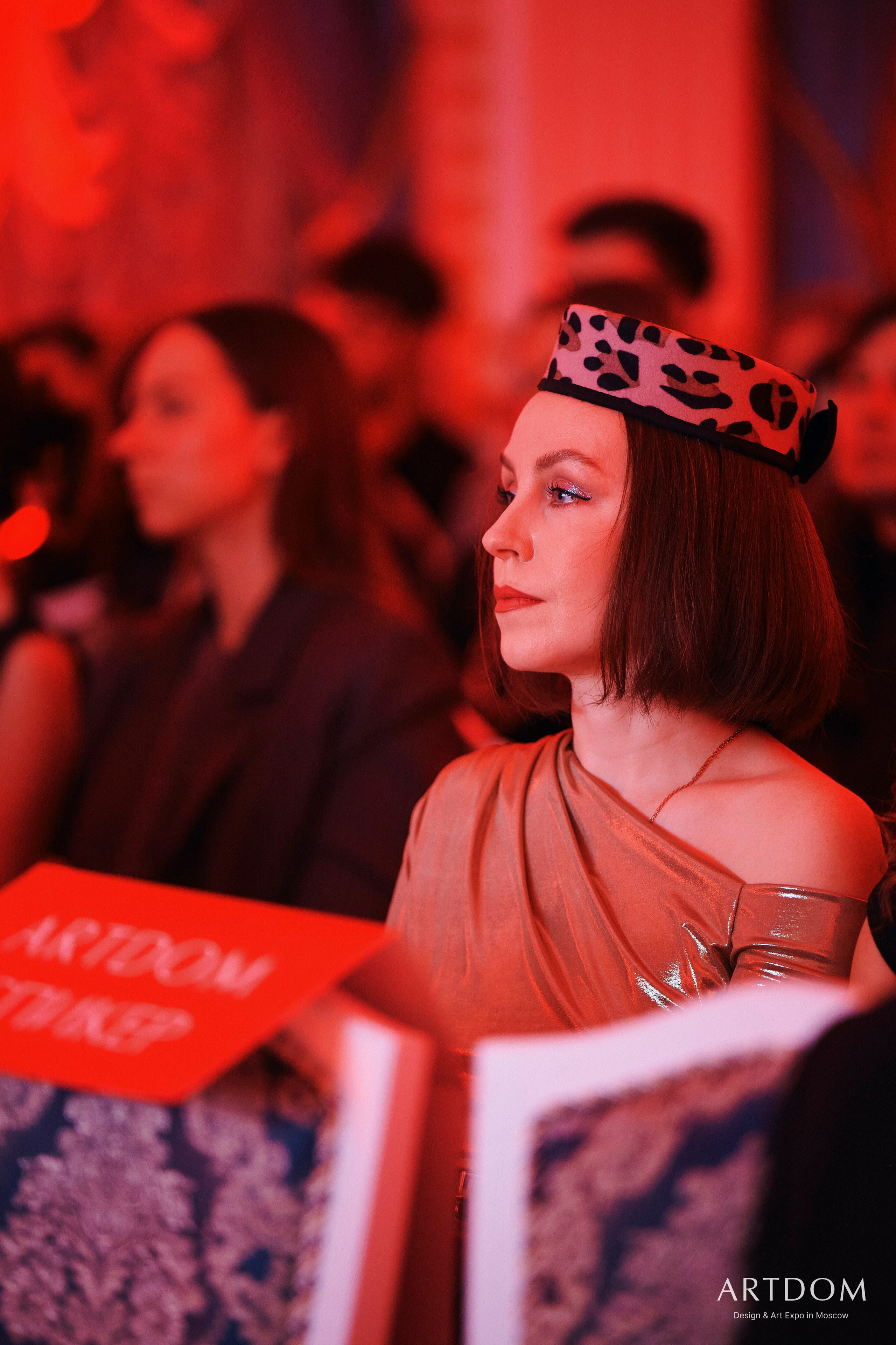 ARTDOM DESIGN TOUR. Главная