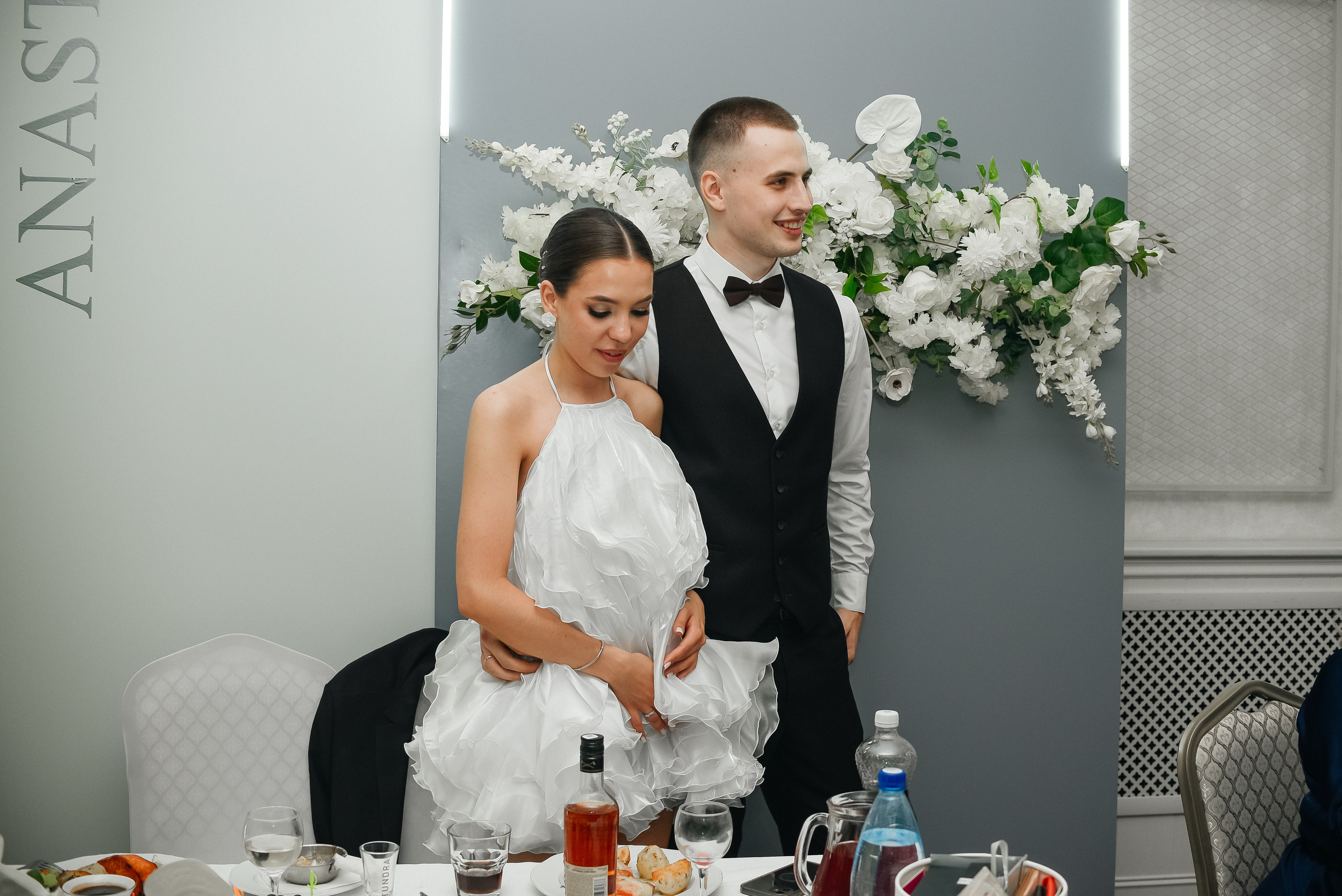 Анастасия и Александр. Фотограф Галина Рагозина