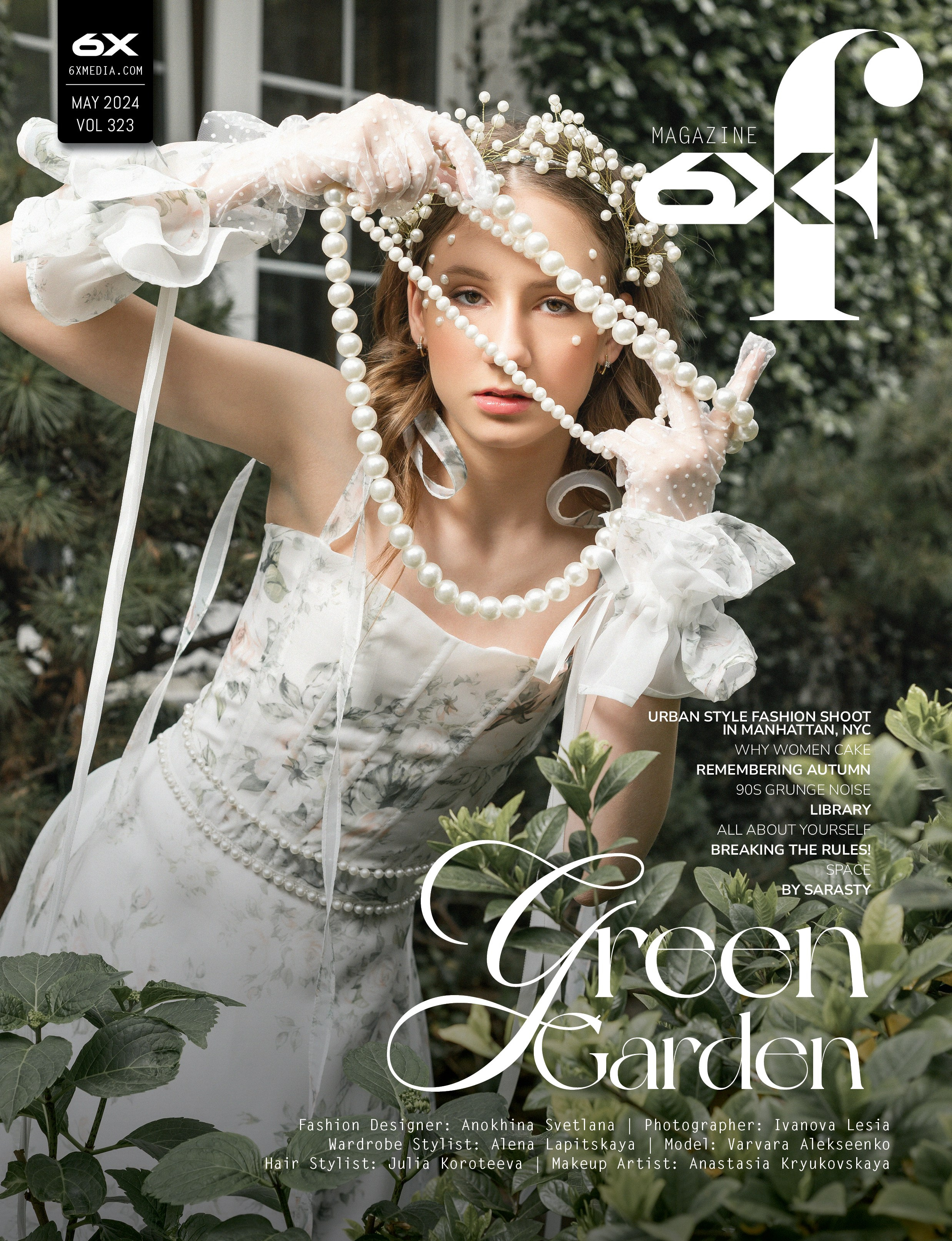 обложка журнала 