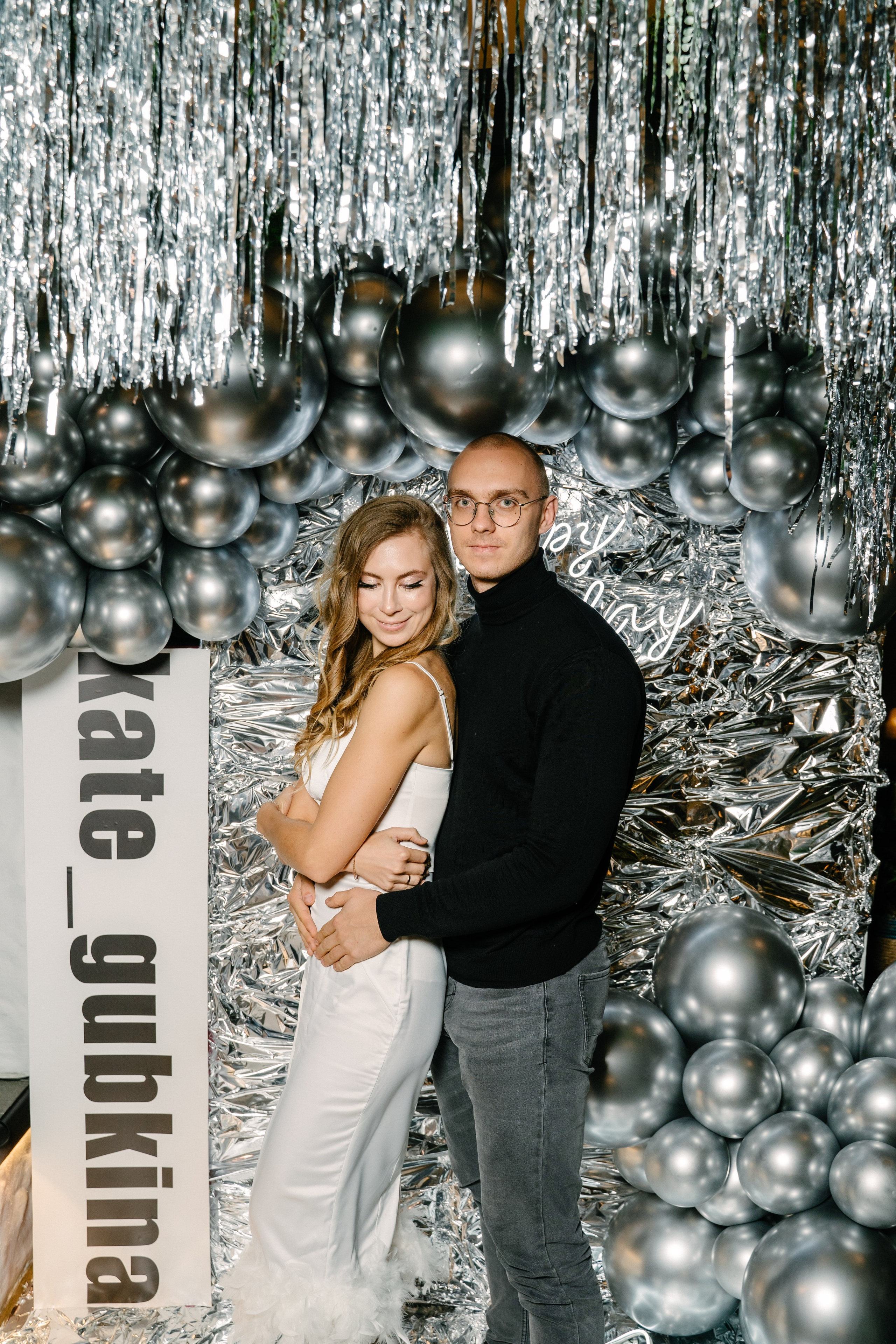 День рождения Кати Губкиной. Свадебный фотограф Юлия Копылова