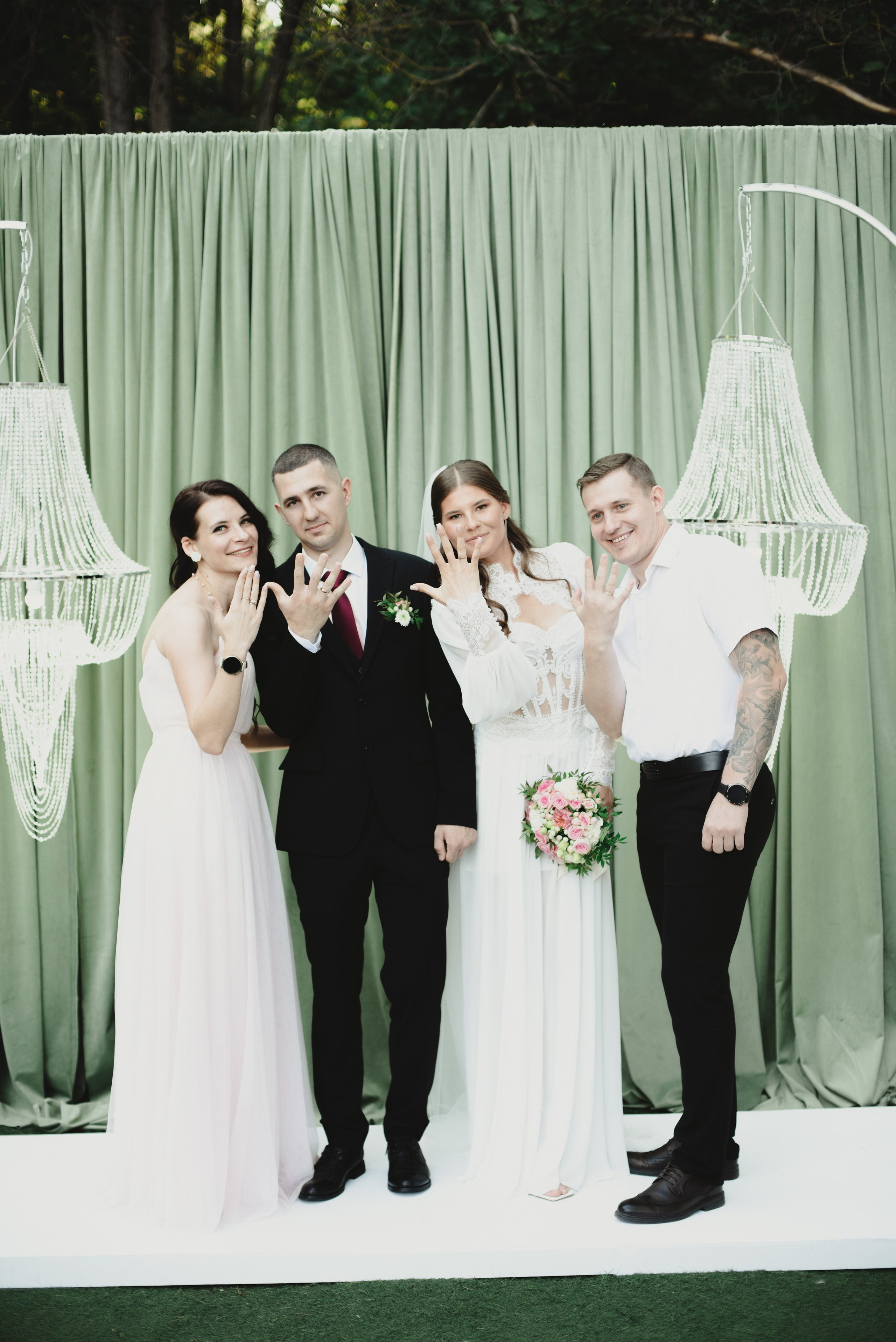 Иван и Дана