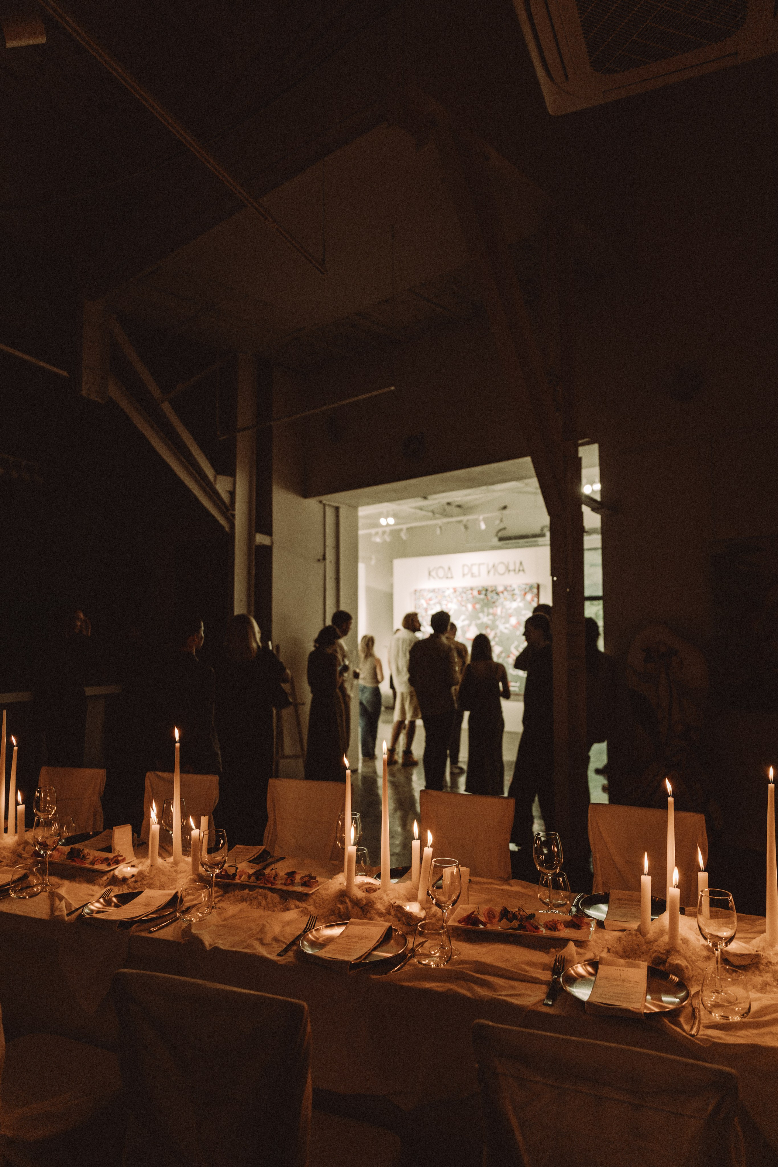 СВЕТСКОЕ. Фотограф Владивосток Ян Паклин