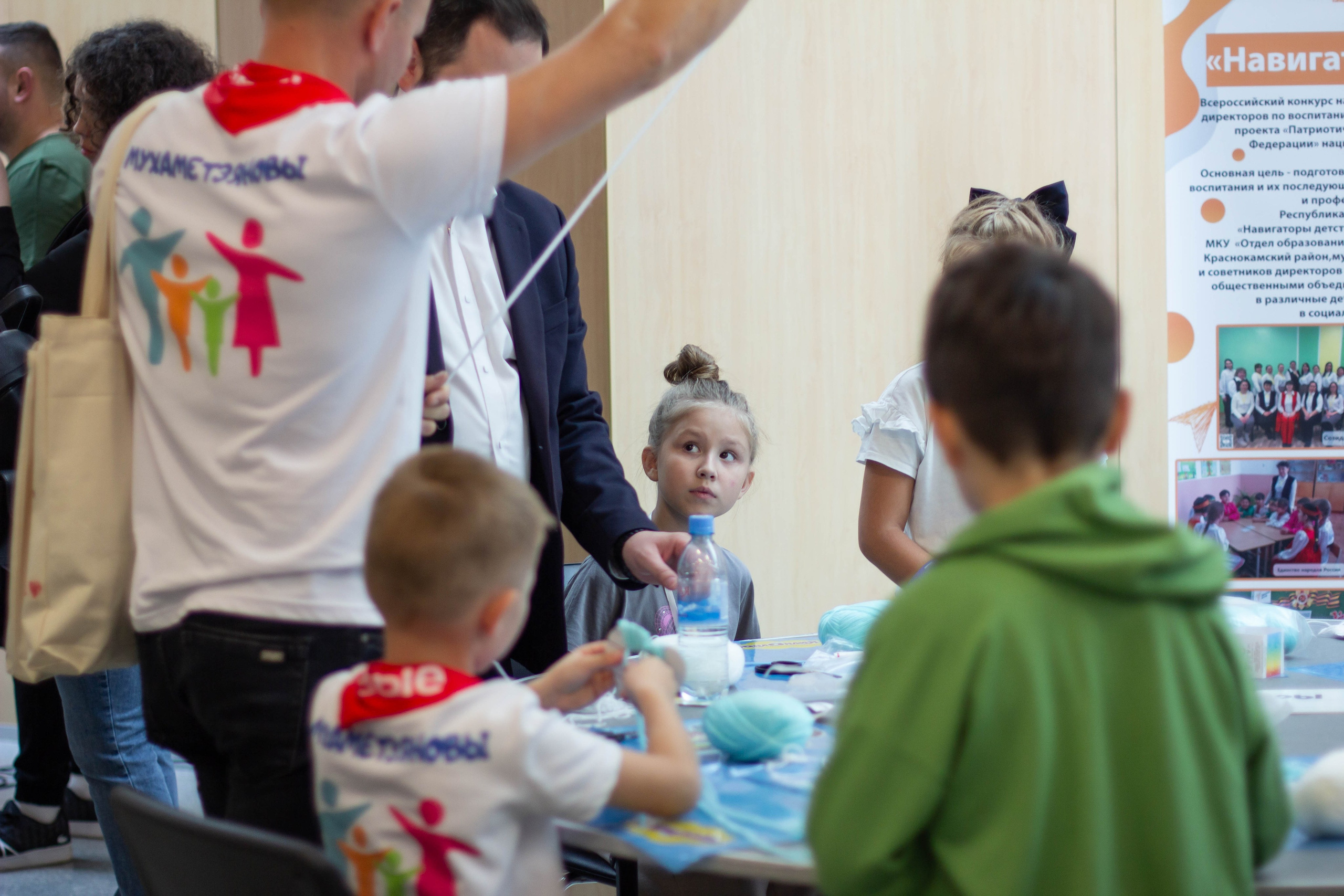 Форум родные-любимые 2024. Фотограф мероприятий и спорта: юбилеев, дней рождений и корпоративов из Москвы