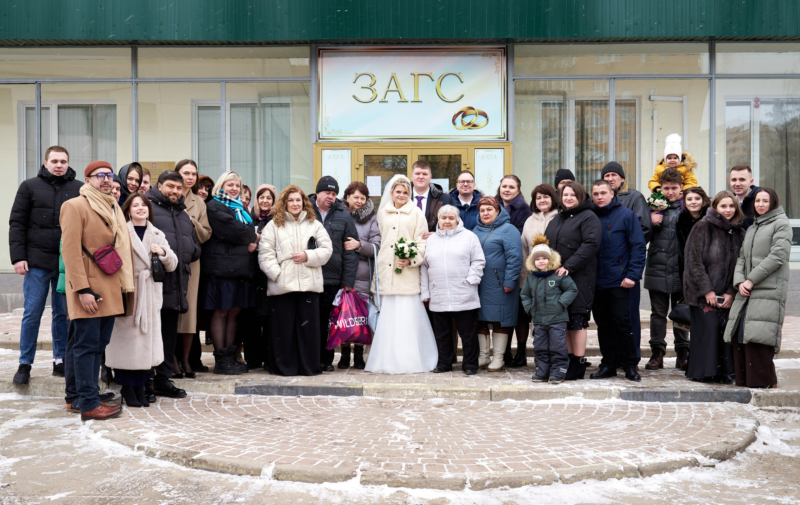 Кирилл+Екатерина, Щёлково. Фотограф Щёлково