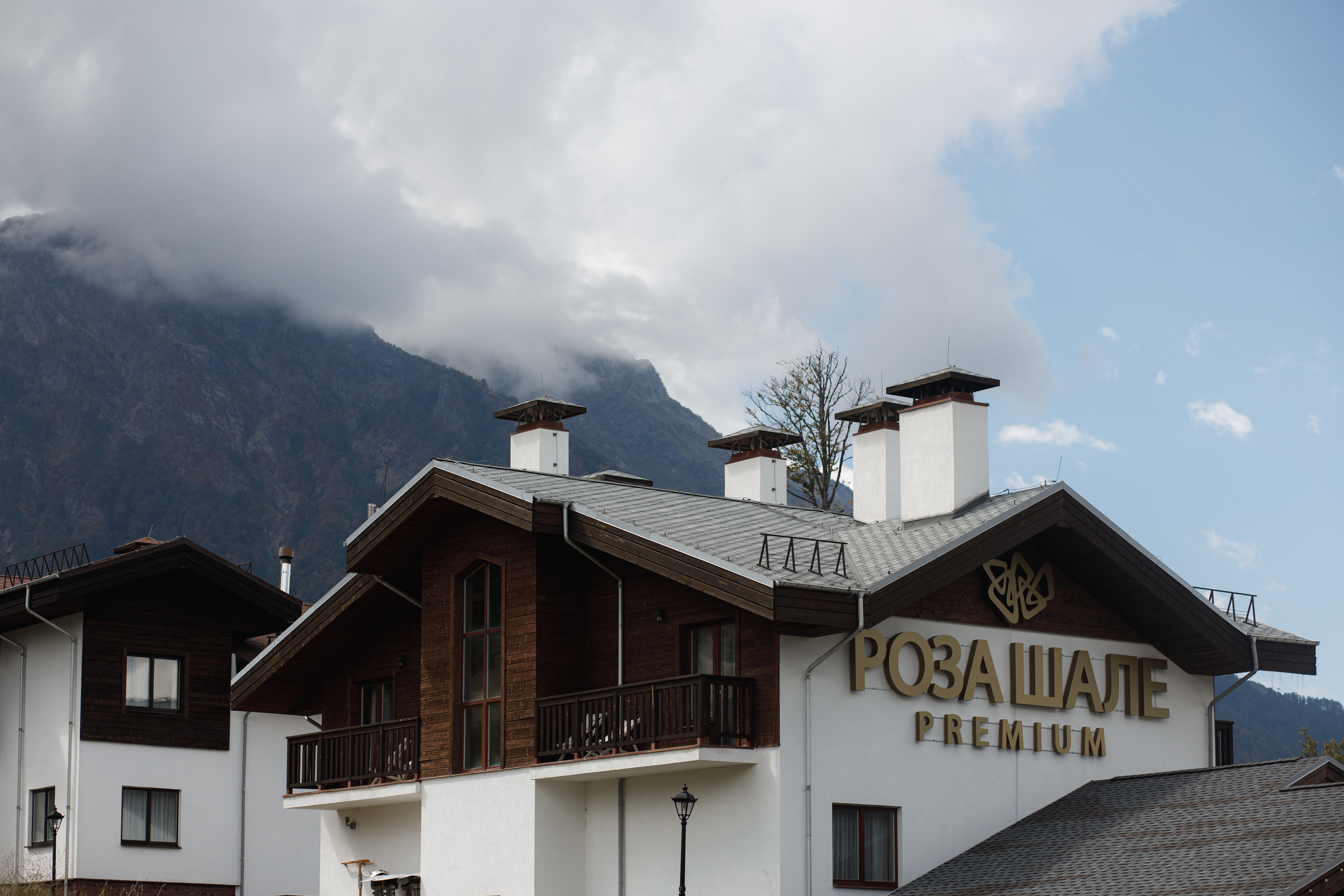 Artem and Maria. Photographer Nikita Starodubtsev Serbia, Montenegro, Georgia, Turkey