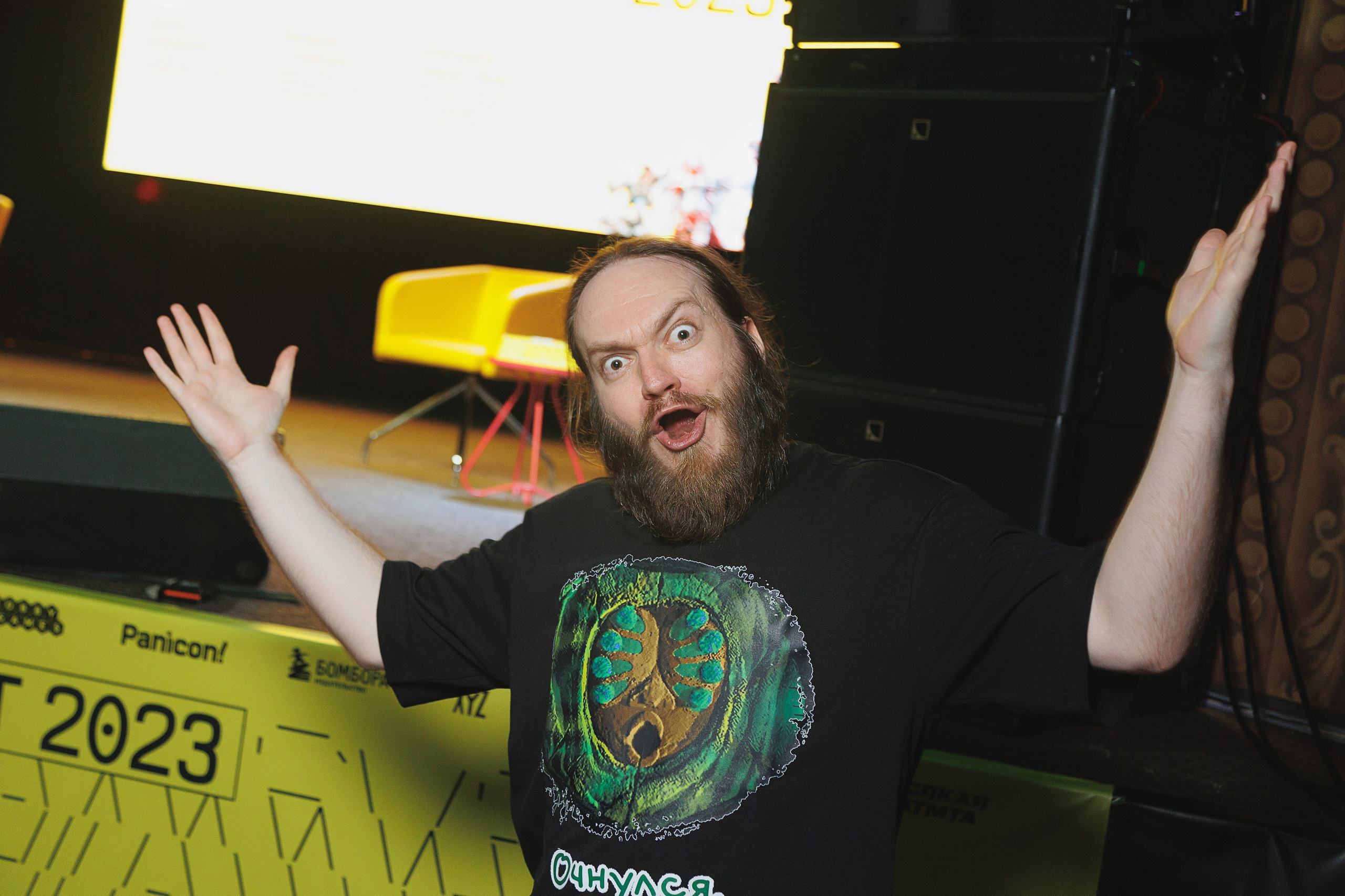 PLAYPORT FEST 2023. Свадебный и репортажный фотограф Калининград