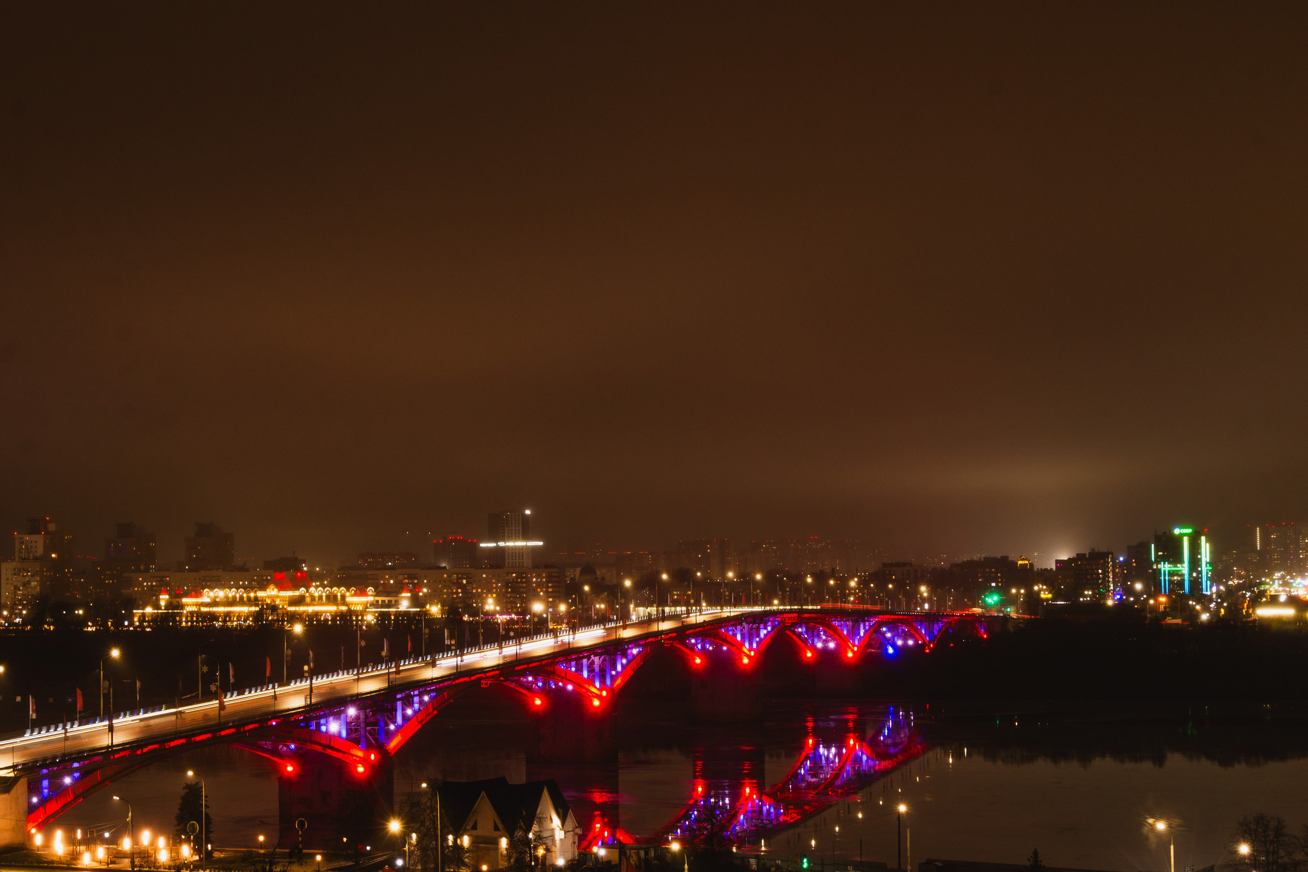 Нижний Новгород