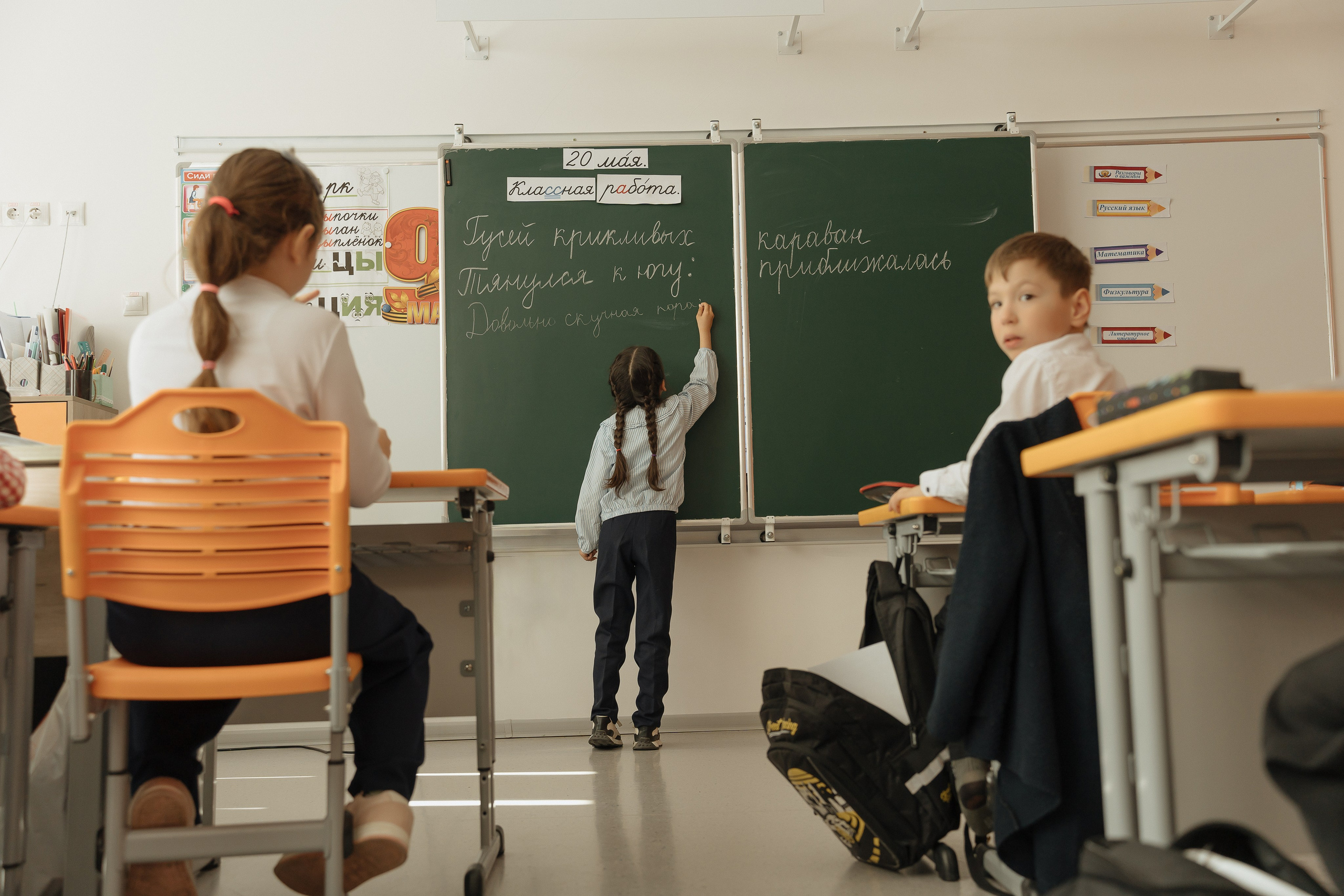 Школьная съёмка. Лайфстайл фотограф в Ханты-Мансийске Мария Шишкина