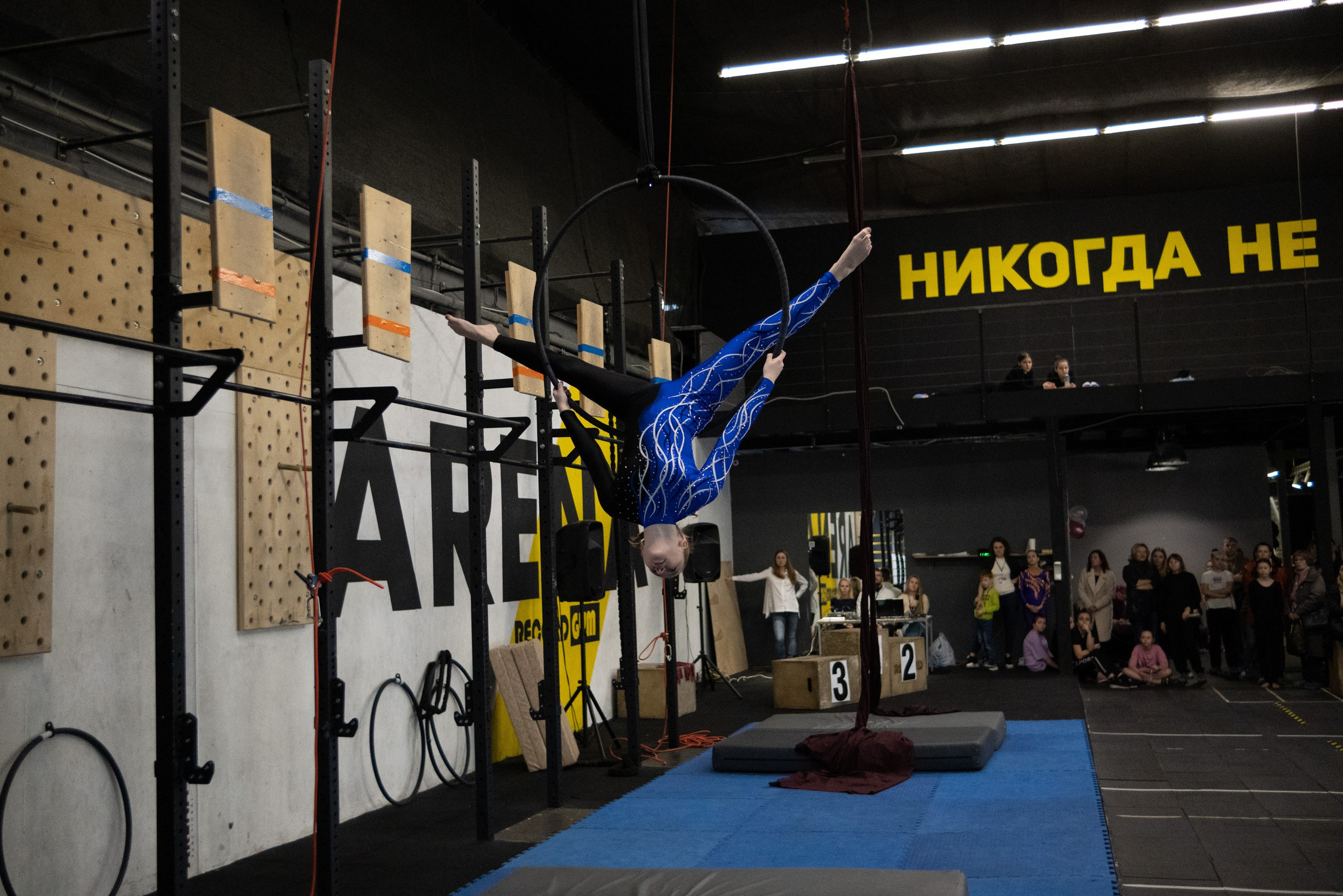 Внутриклубные соревнования по воздушной гимнастике 02.04.23