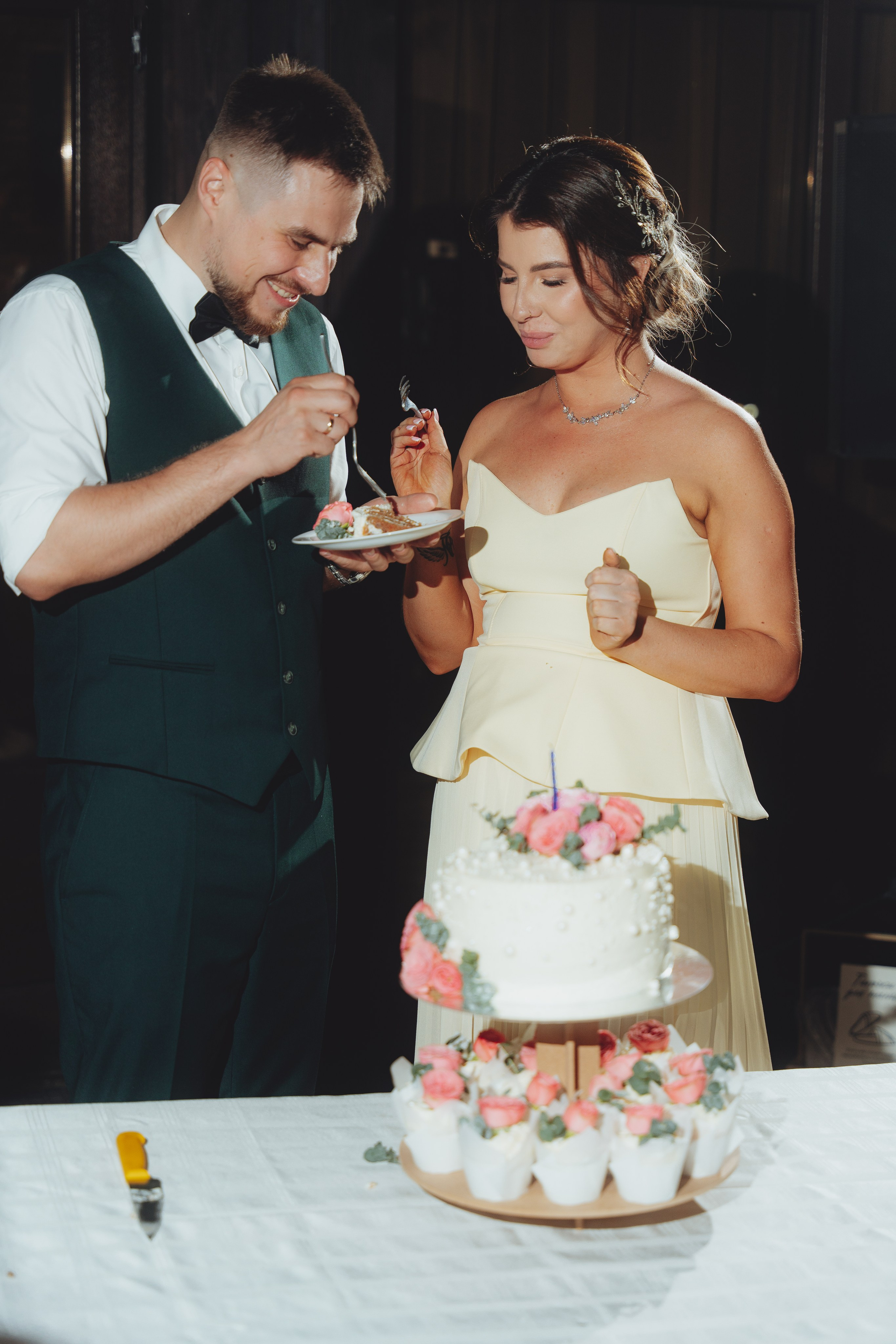 Sergey&Anastassia Wedding Day / part 2