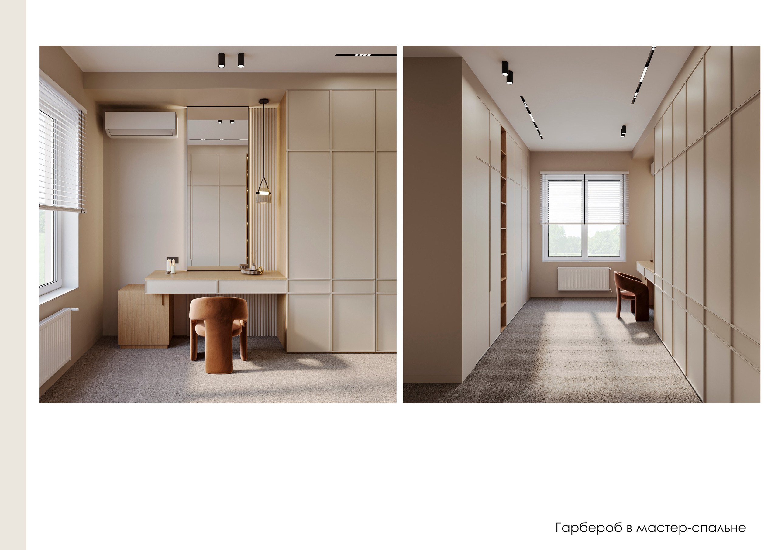 Цены. Студия дизайна