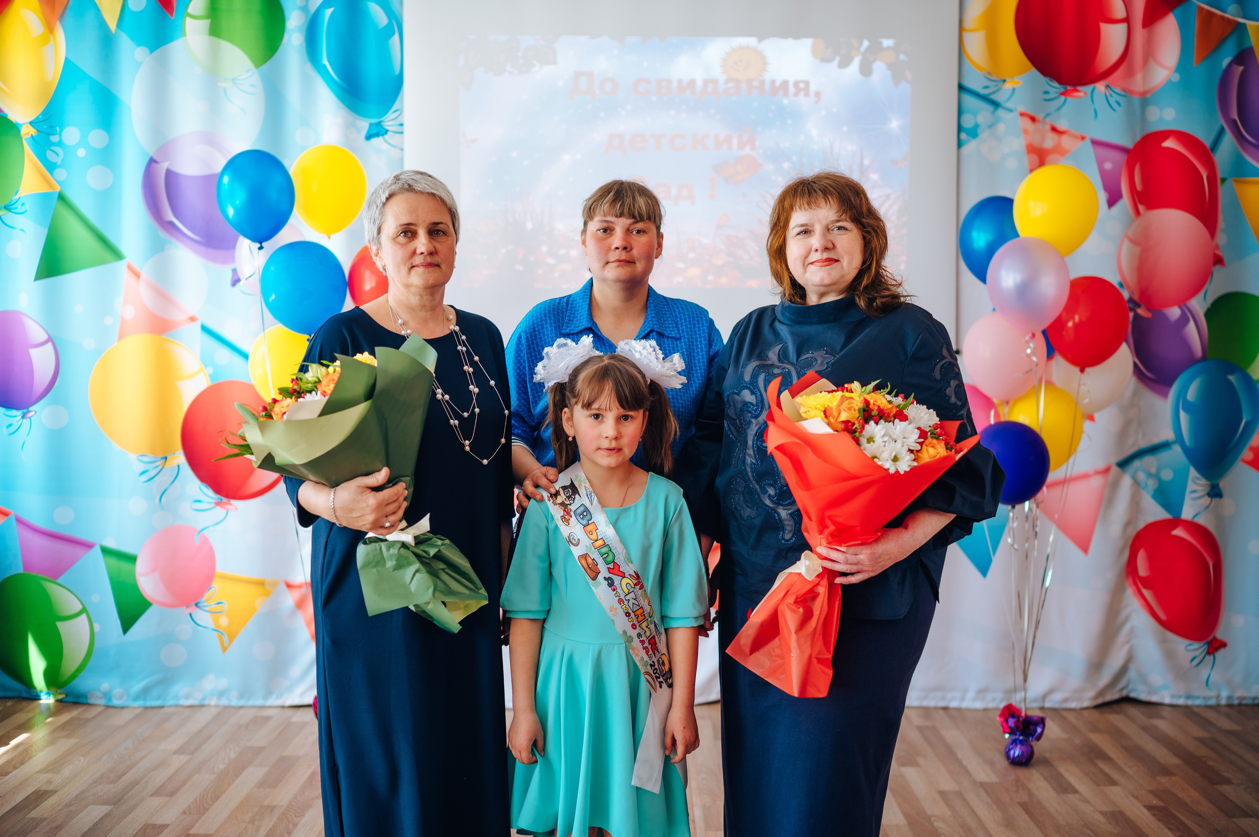 56 сад. Детский и семейный фотограф Катерина Мишина