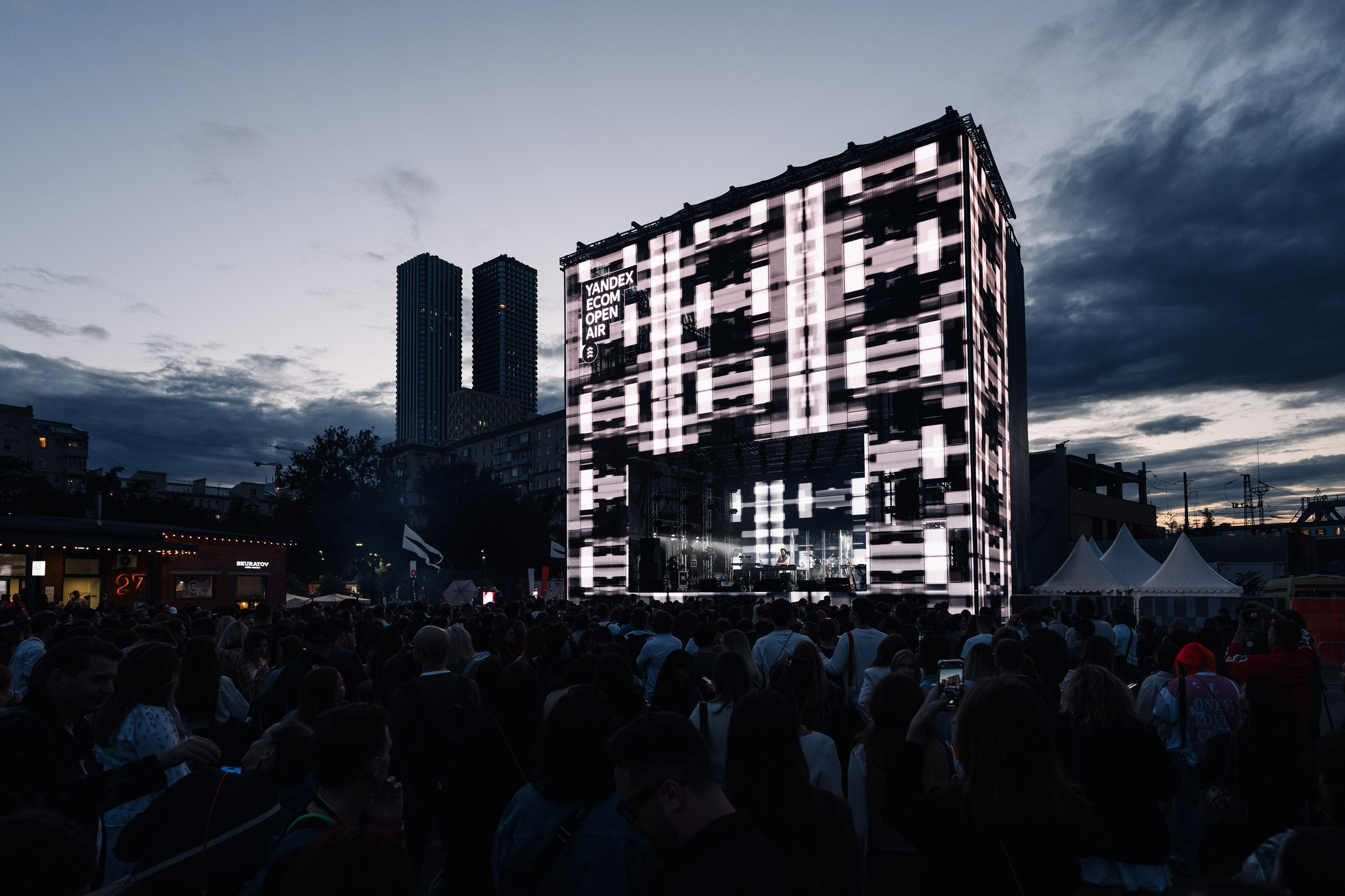 YANDEX ECOM STAGE, FORMATE. @tomrus: Рустам Шагиморданов — фотограф