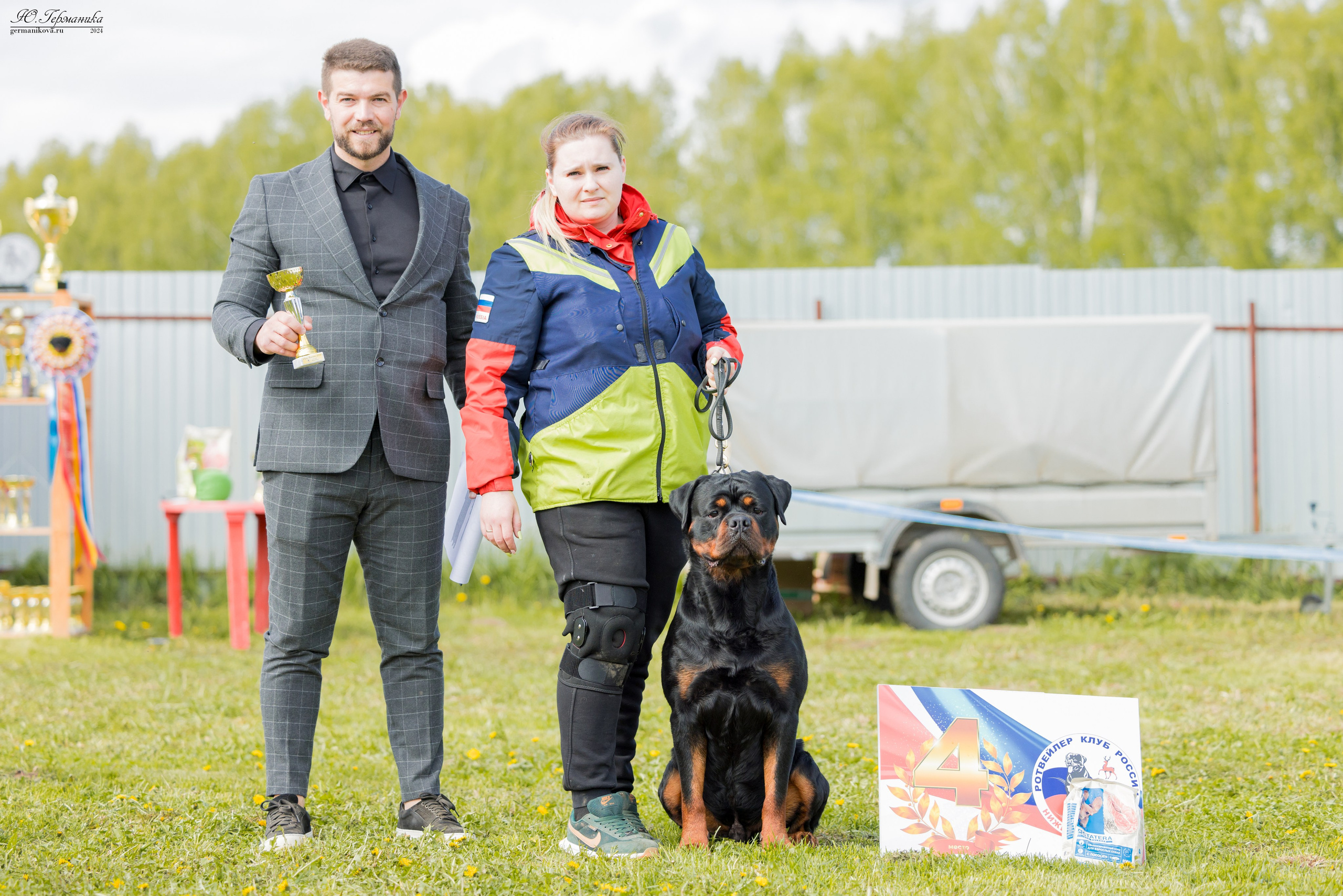 Нижний Новгород 11-12.05.2024 моно ротвейлеров. Фотограф-анималист Юлия Германика