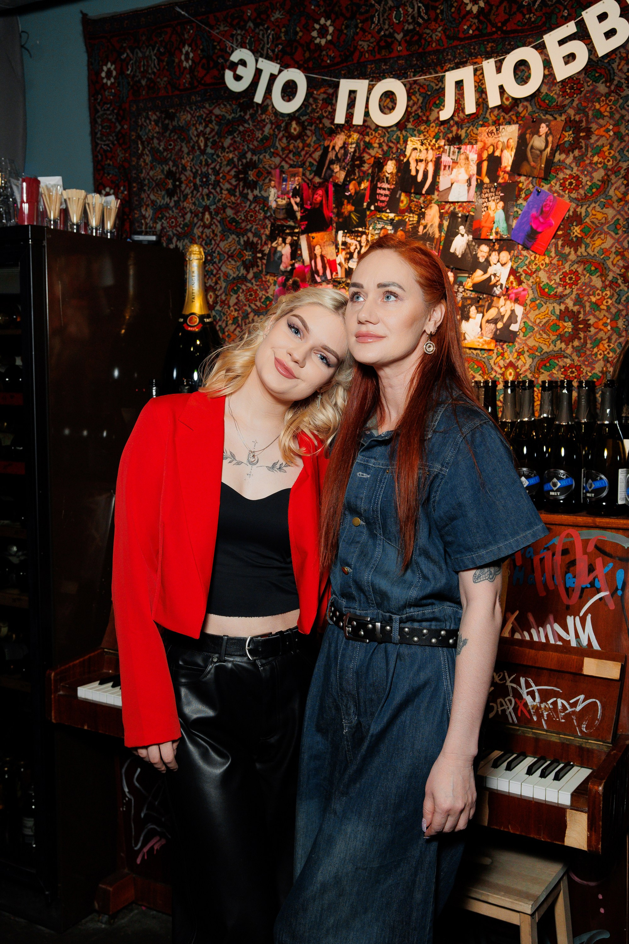 ВИНОТЕКА — 8 МАРТА. СВОИ. ФОТООТЧЕТЫ-СОБЫТИЯ-МЕСТА