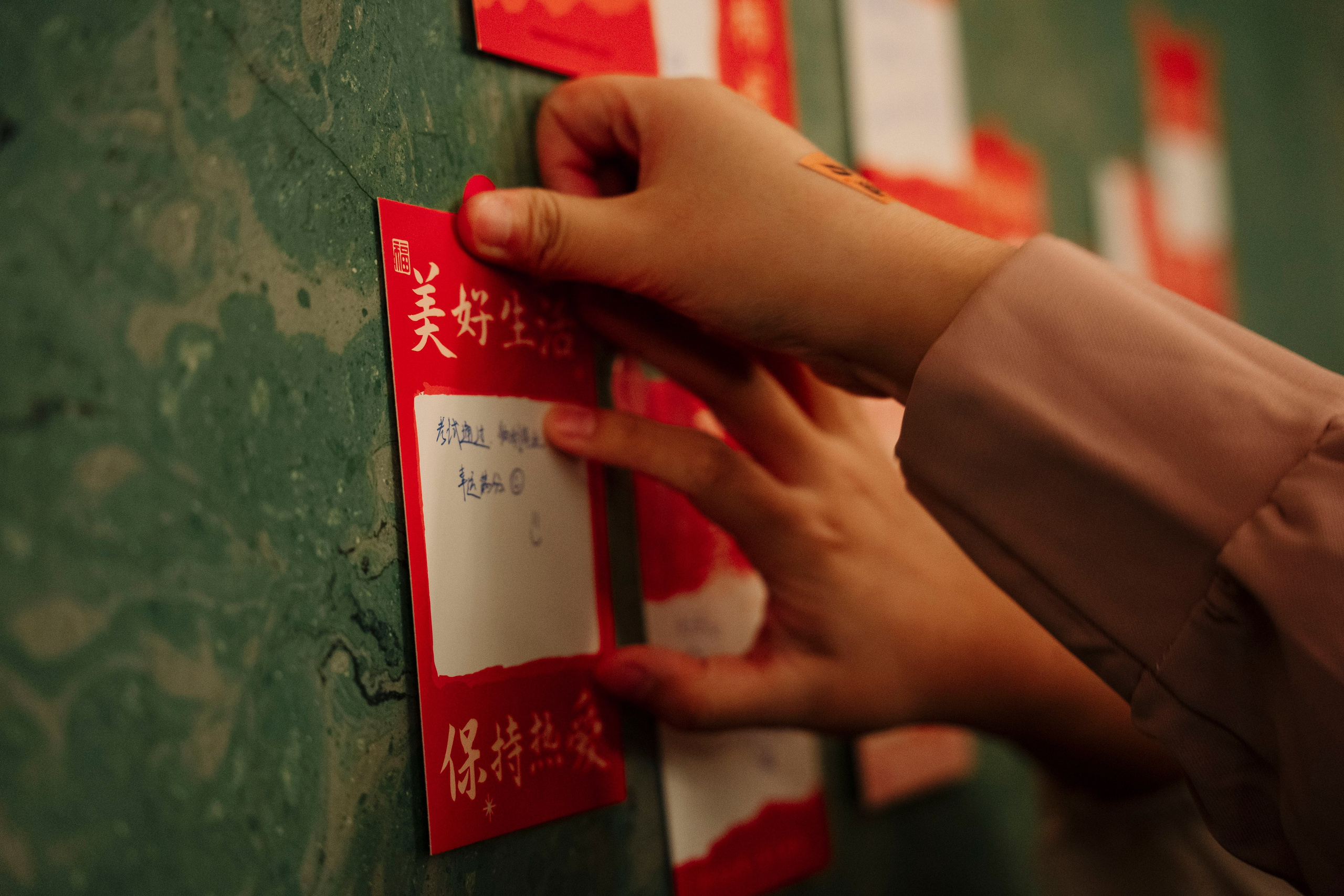 Мероприятия в посольстве КНР. Главная