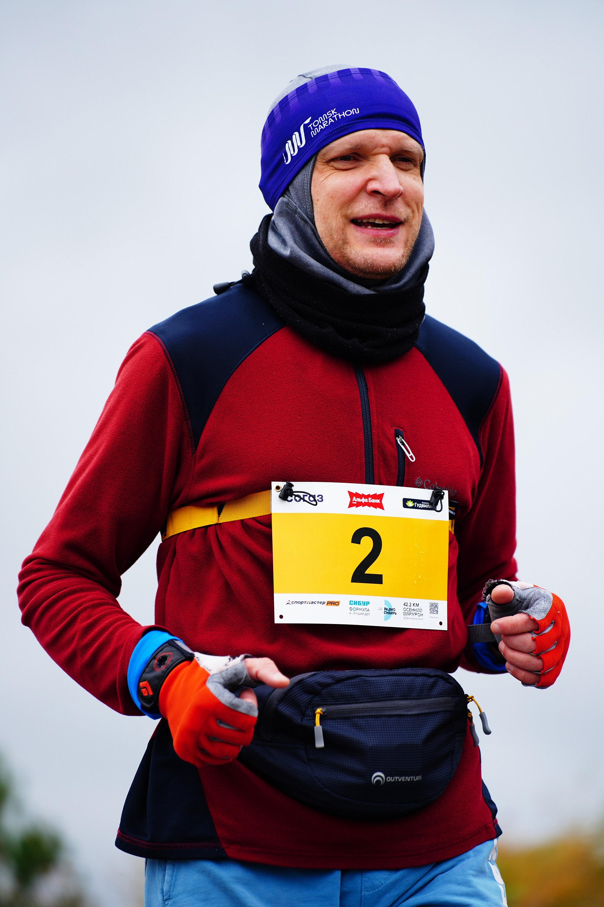 ОСЕННИЙ МАРАФОН 2025. Фотограф