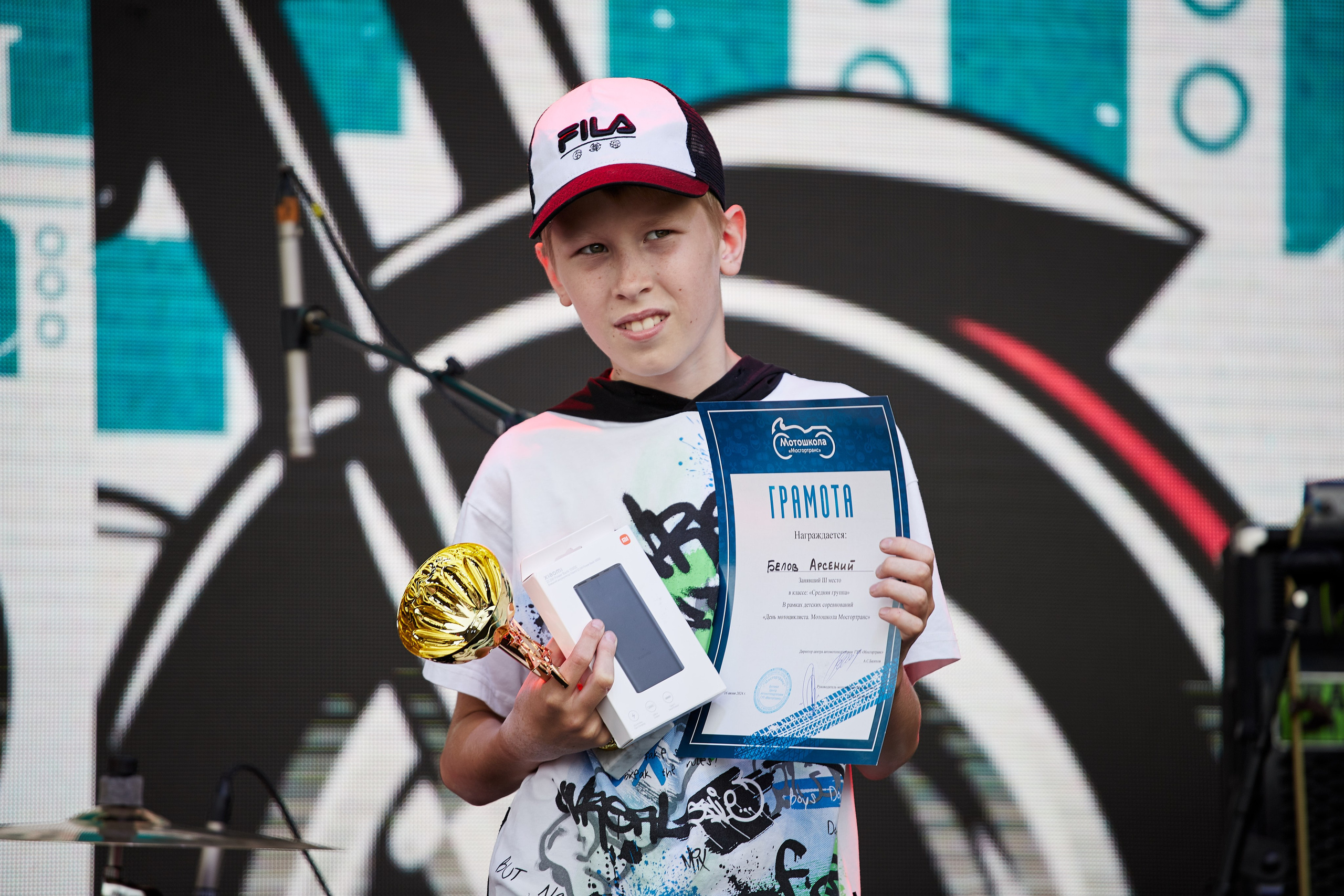 День Мотоциклиста 2024. Репортажный Фотограф