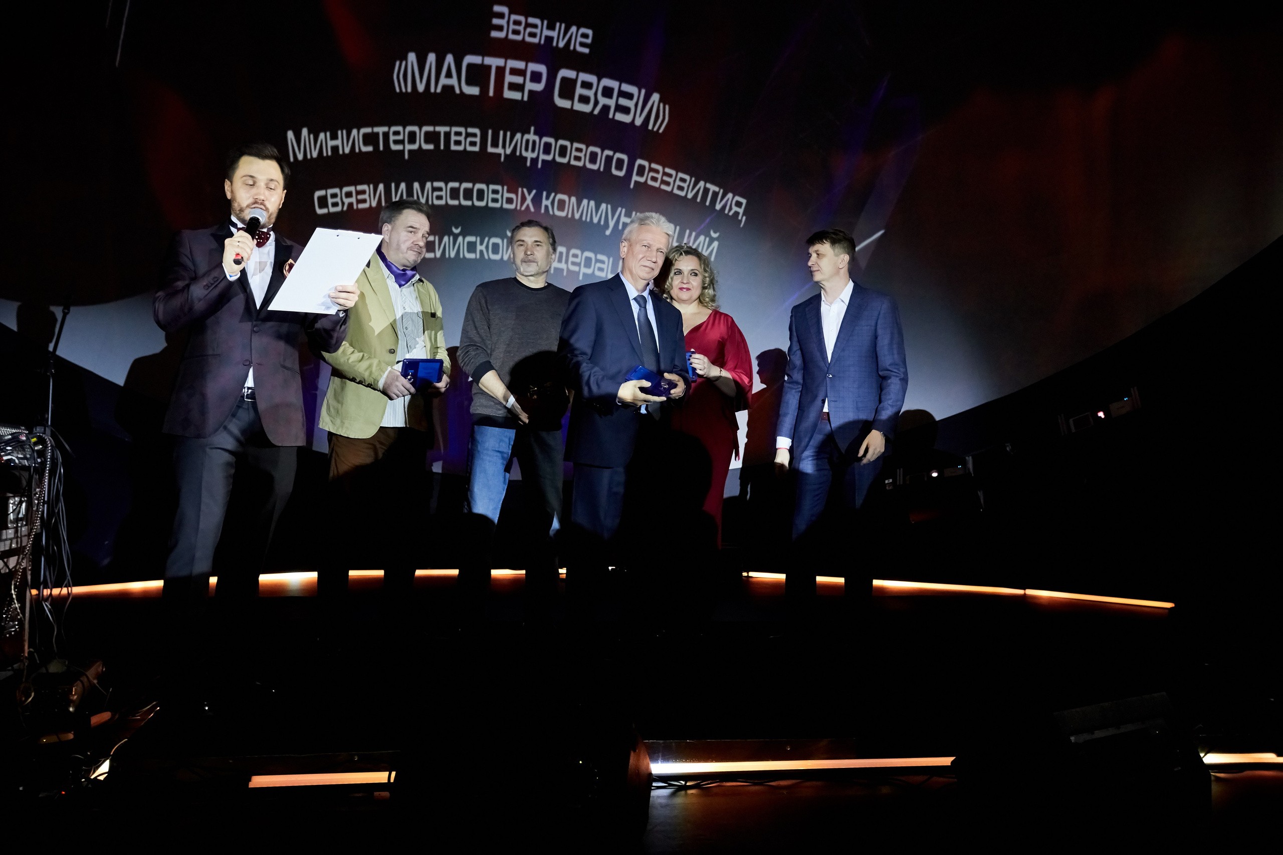 МГТС (корпоратив). Репортажный Фотограф