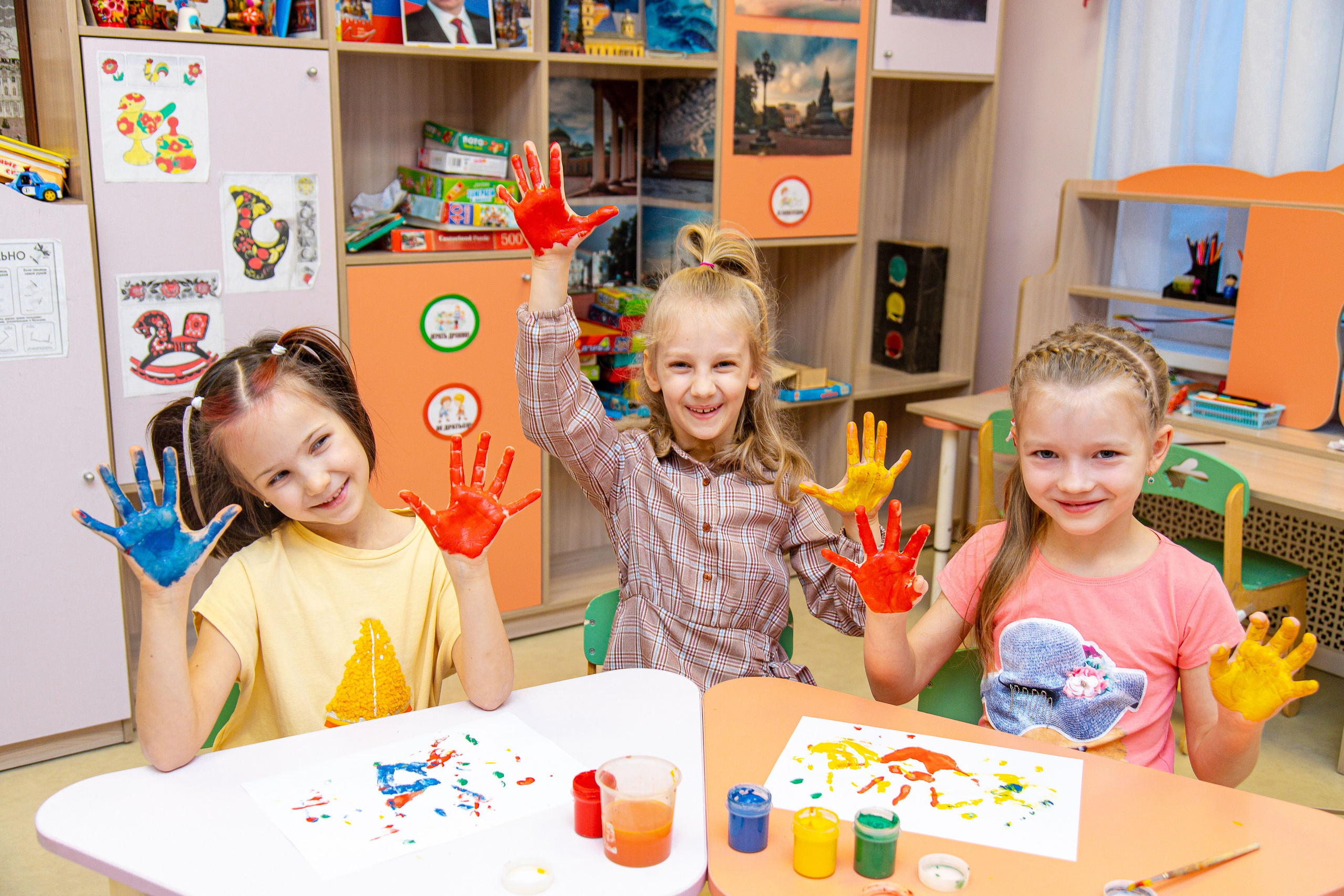 ФОТО Детский СаД. Твой Выпускной Альбом