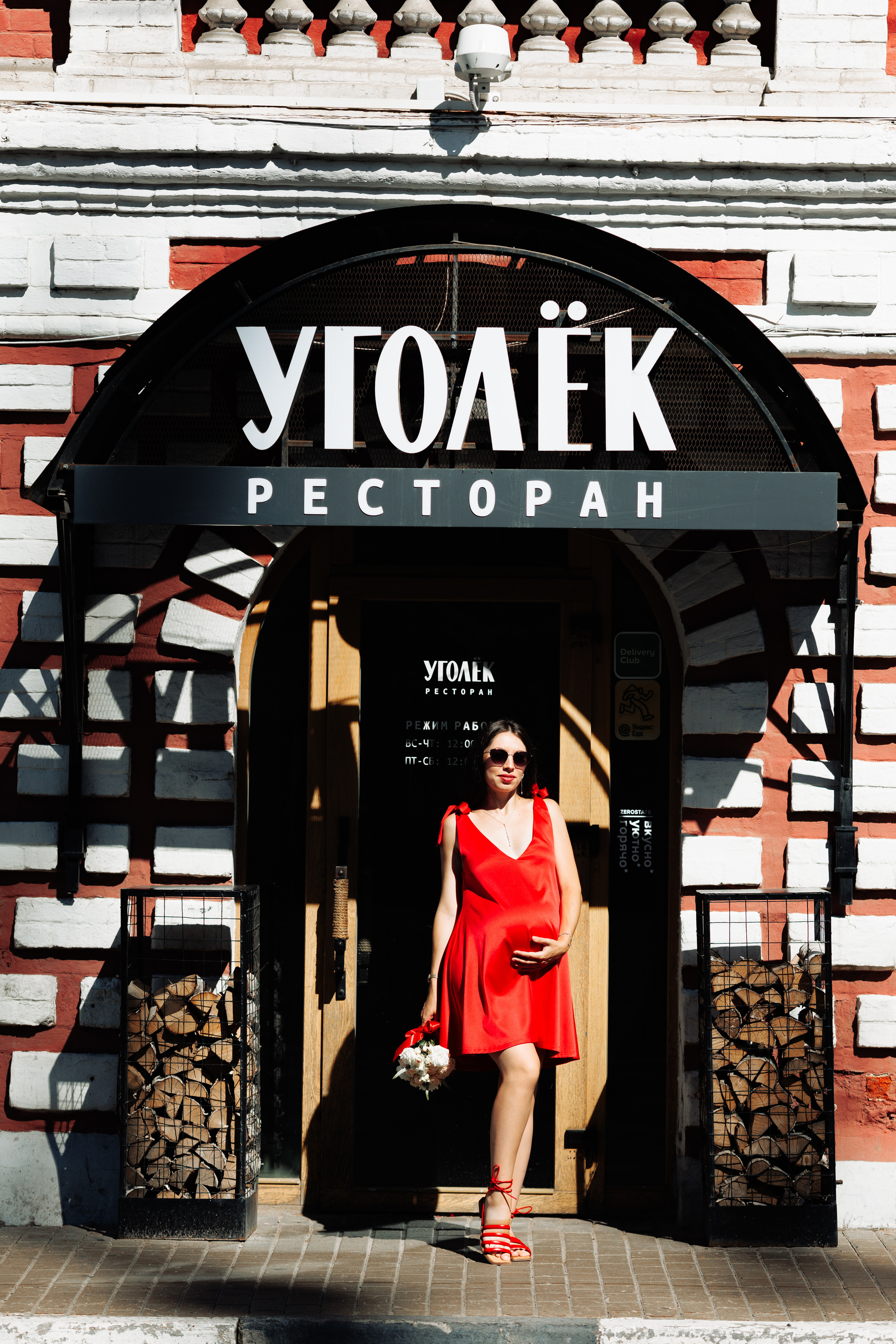 Равиль и Юля