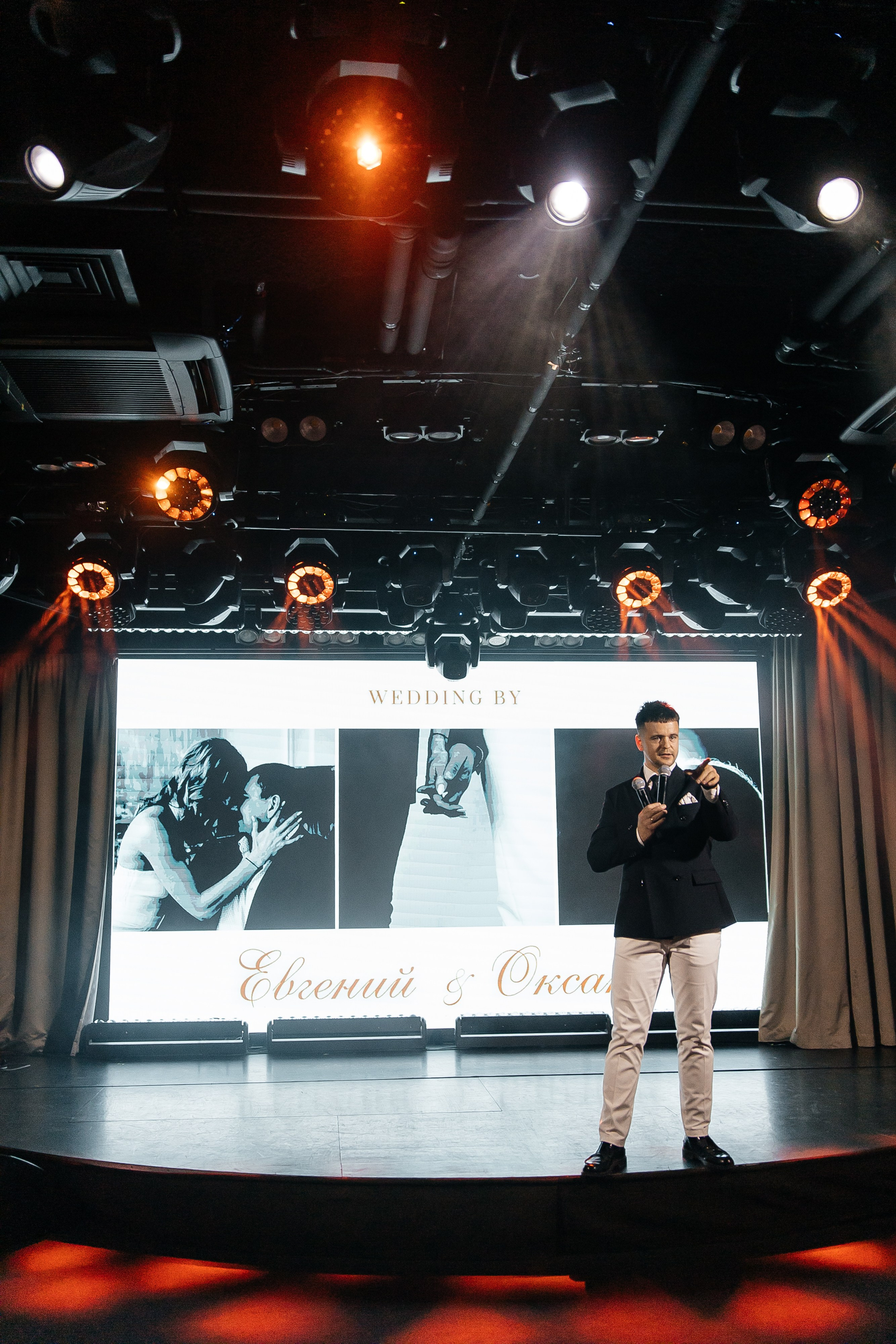 WEDDING E&O. Фотограф Максим Мельников