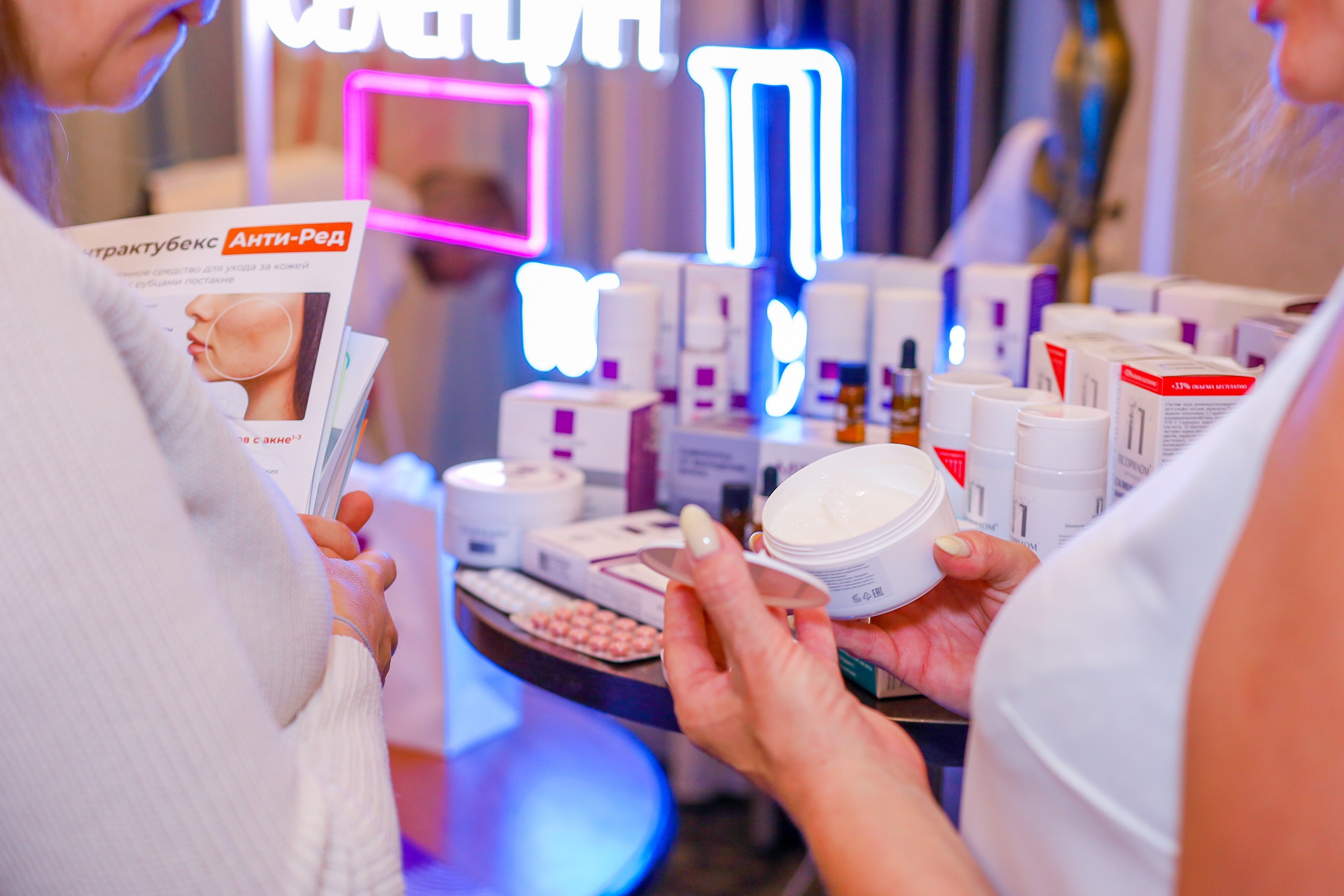 Репортаж «конференции». Слава Лерина. Фотограф. Ростов-на-Дону