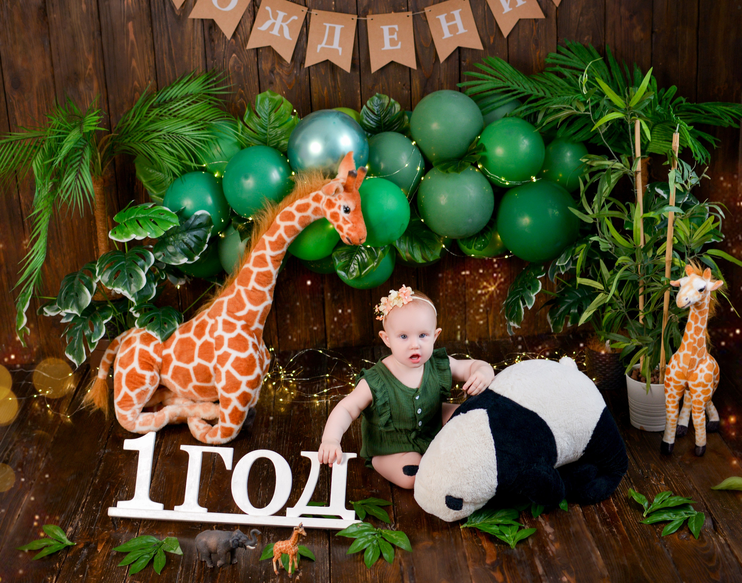 Фотосессия на годик Краснодар годовасие. Фотограф новорожденных Краснодар Малышенко Надежда