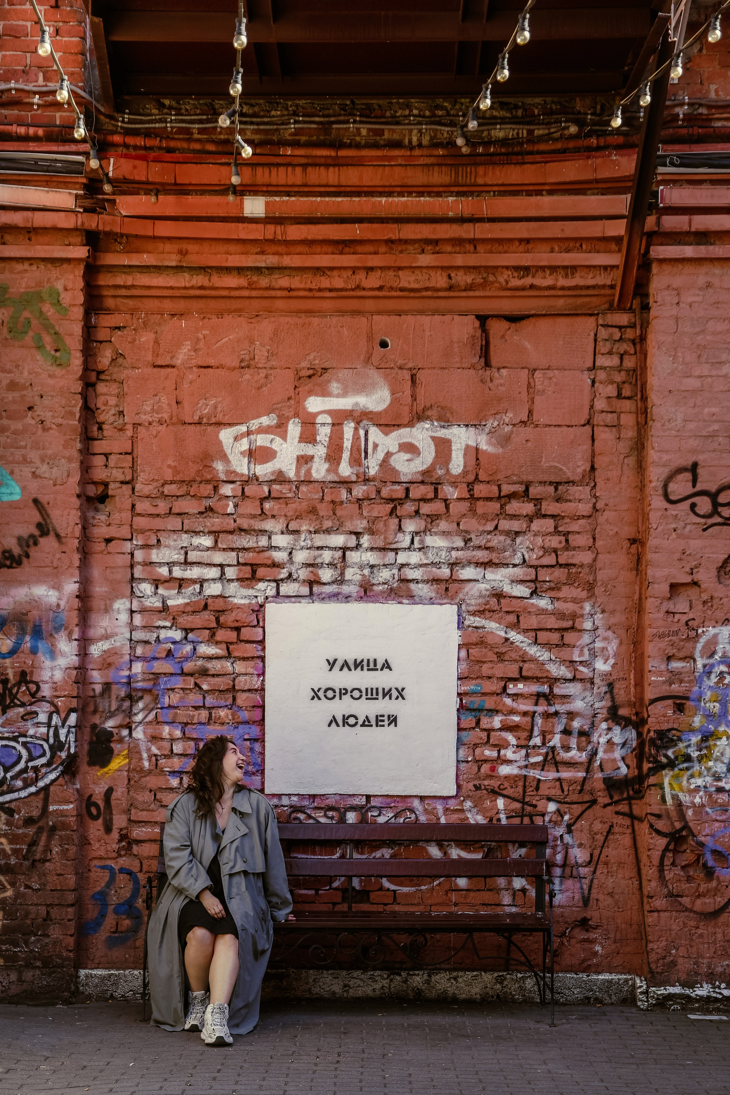 Инесс. Фотограф Гавриленко Светлана