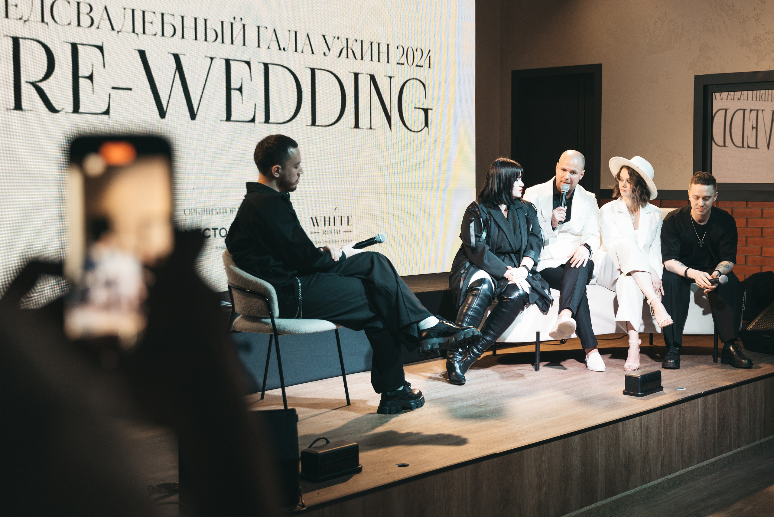 WhiteRoom Pre-wedding. Репортажный и свадебный фотограф в Сургуте