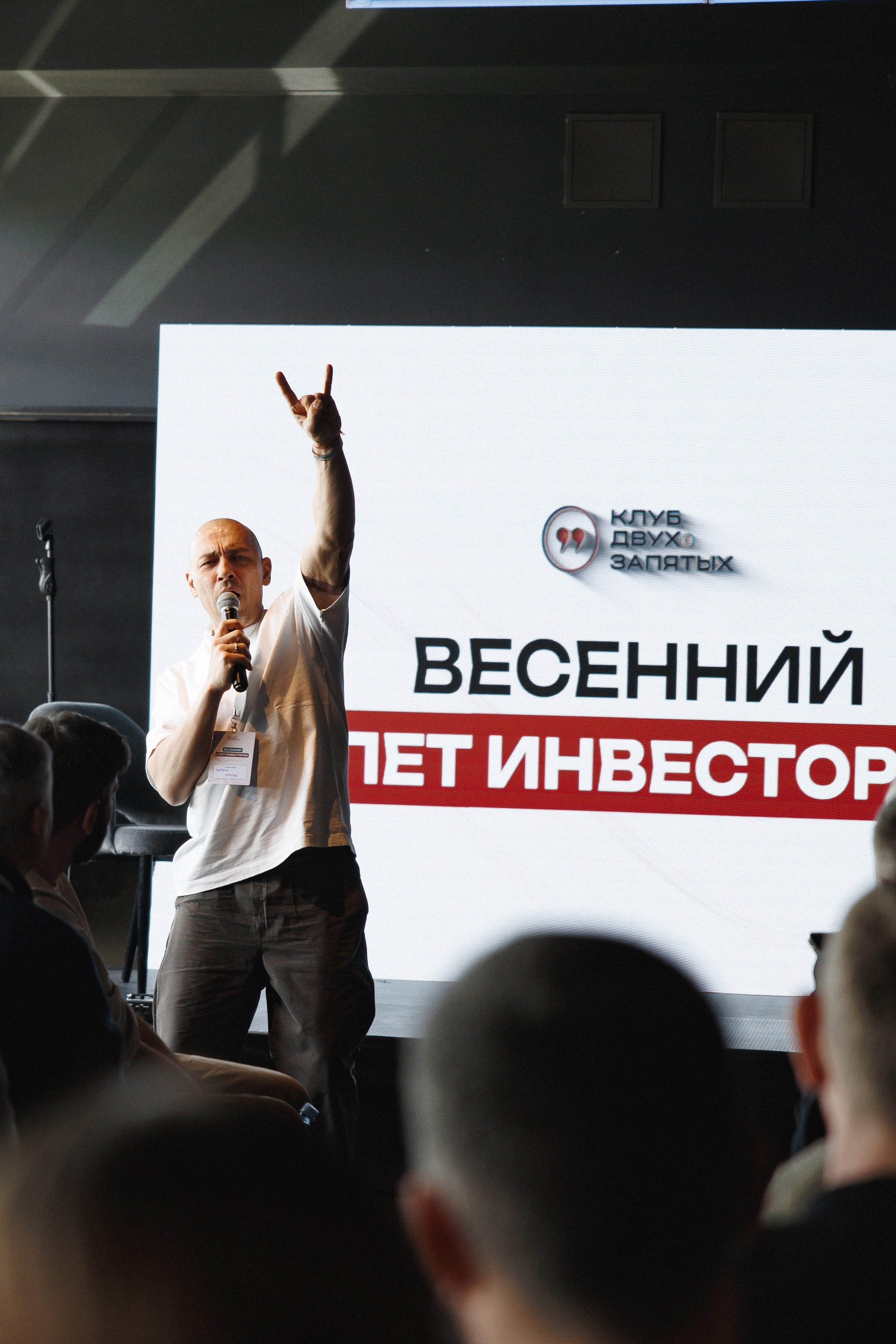 КП: Новый год Манжерок. Свадебный и репортажный фотограф в Москве Владимир Сергеев | Naysaikolo