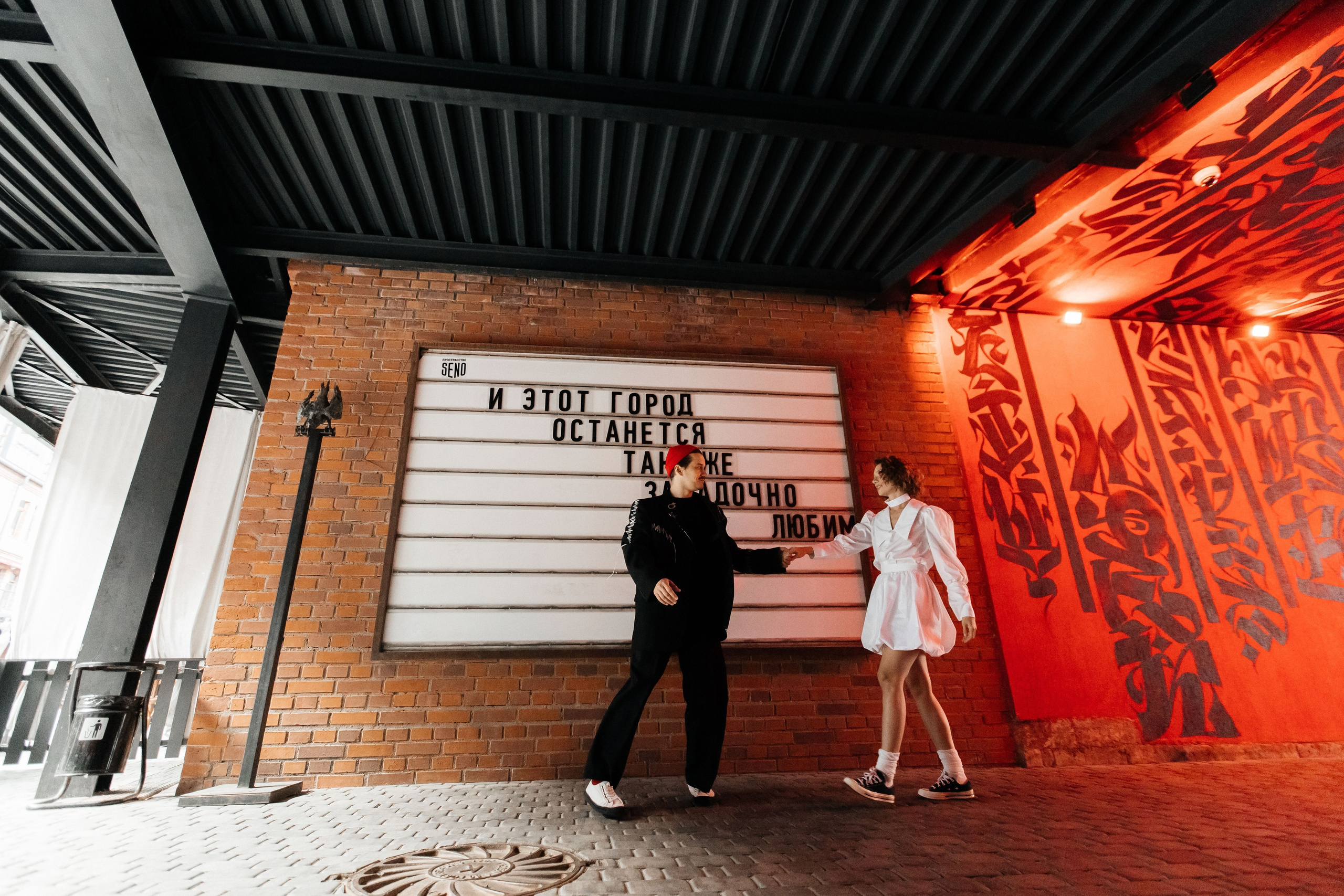 Свадебная фотосессия и история любви. Нияз Саляхов фотограф Казань Татарстан