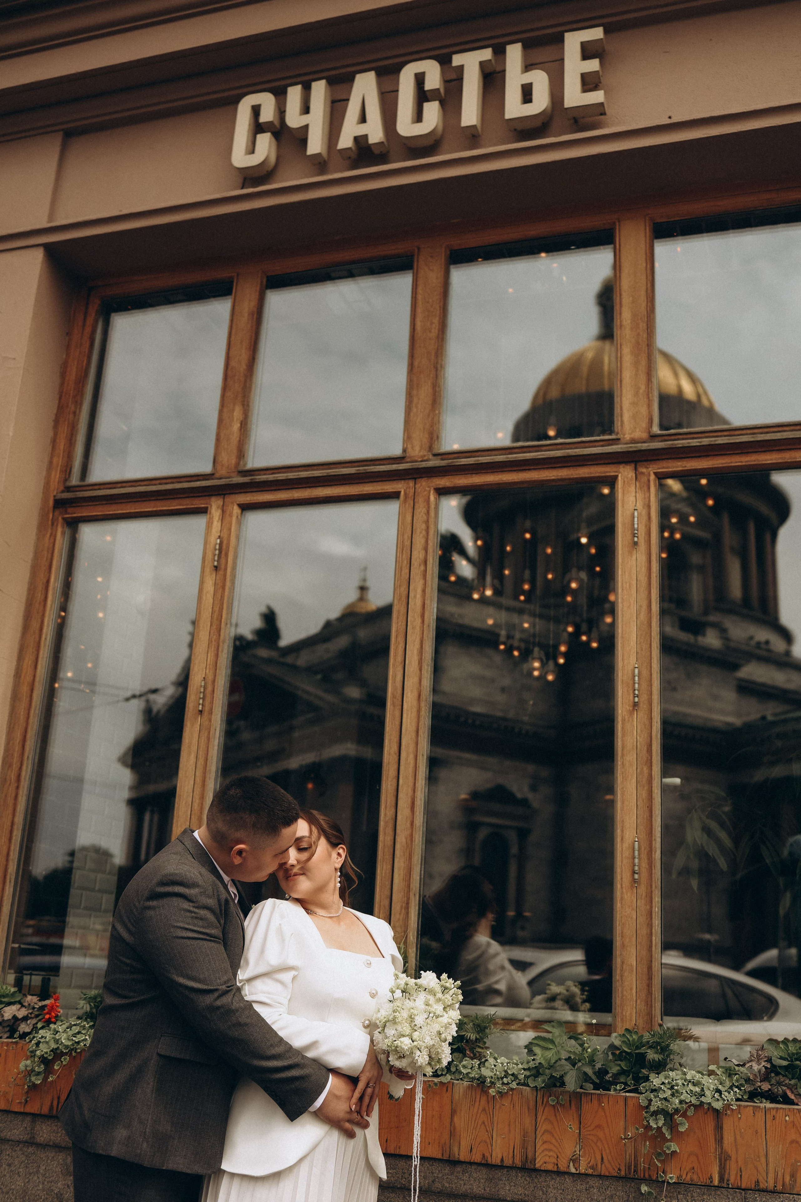 Эдуард & Светлана. Свадебный фотограф в Санкт-Петербурге