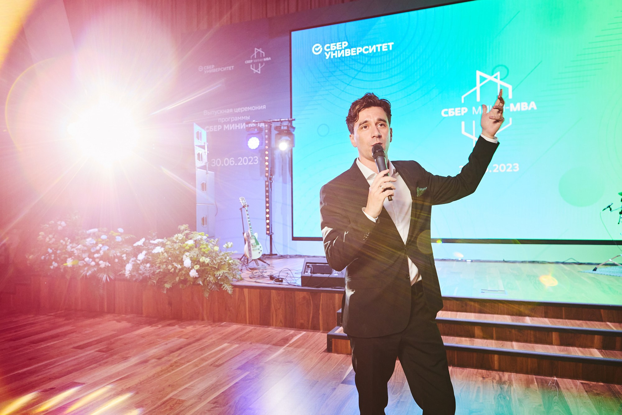 Событийный репортаж — репортажный фотограф в Москве | Корпоративы, конференции, концерты. Репортажный фотограф в Москве — Дмитрий Тарасов | Съёмка мероприятий, концертов, корпоративов