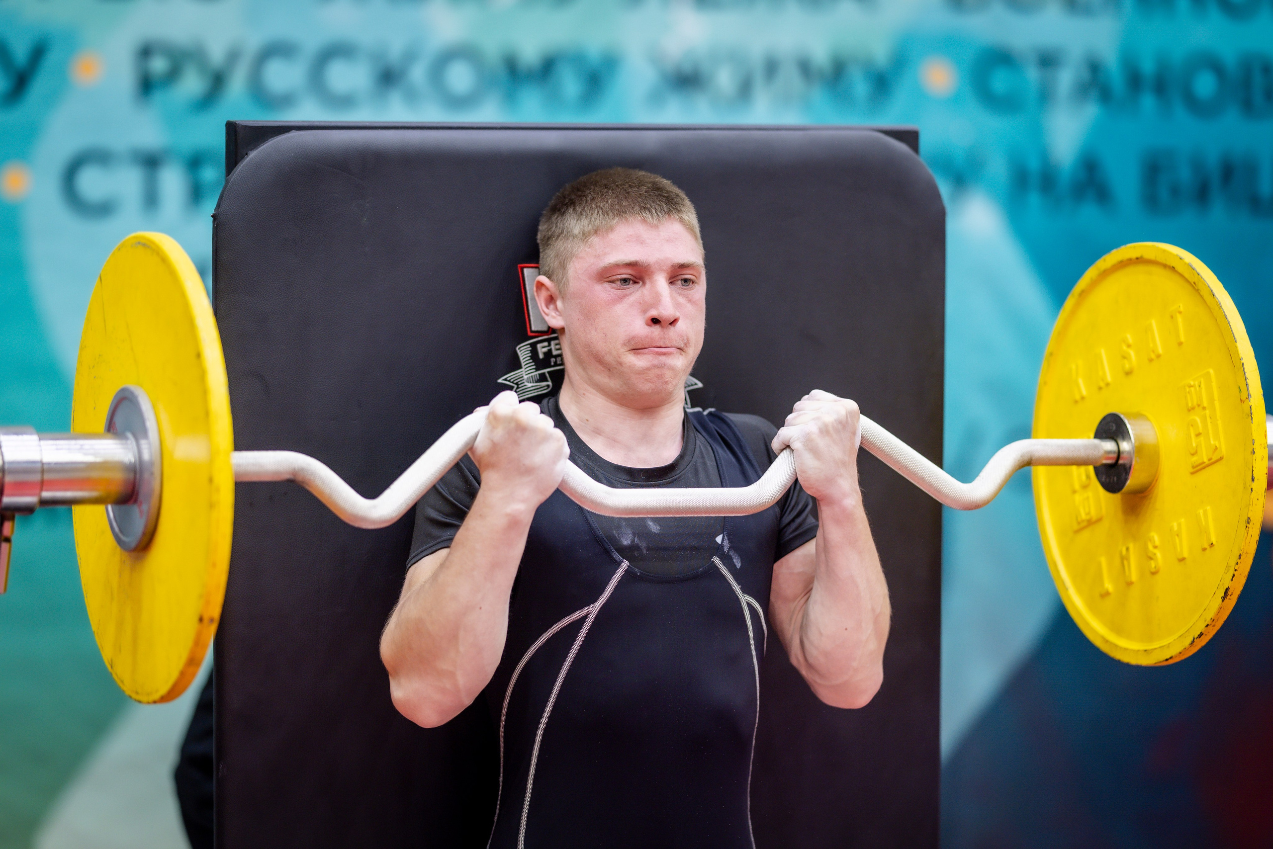 Национальный чемпионат по Пауэрлифтингу (2025). Bertran Ordo