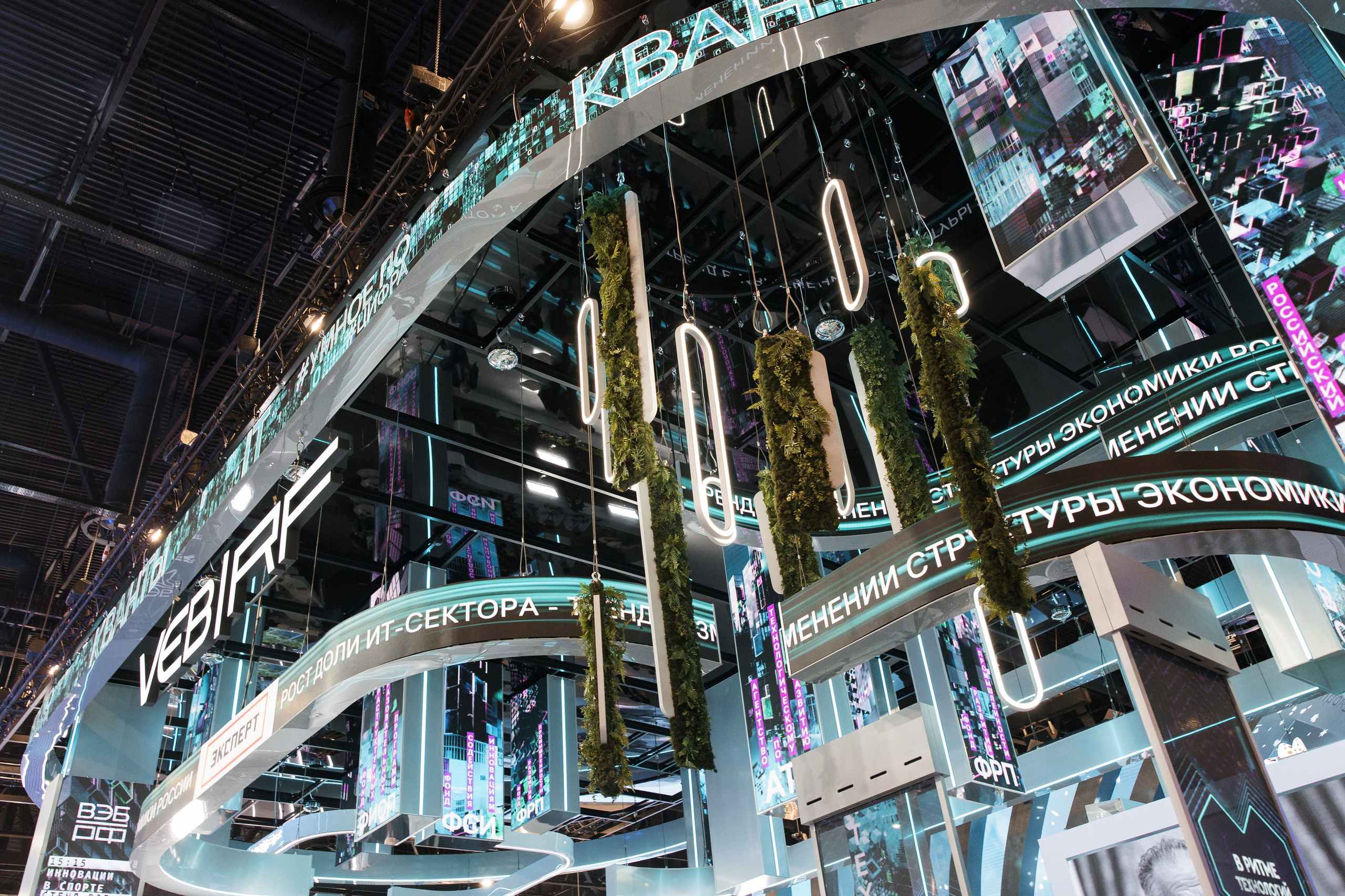 ПМЭФ. Репортажный фотограф Санкт-Петербург, Москва