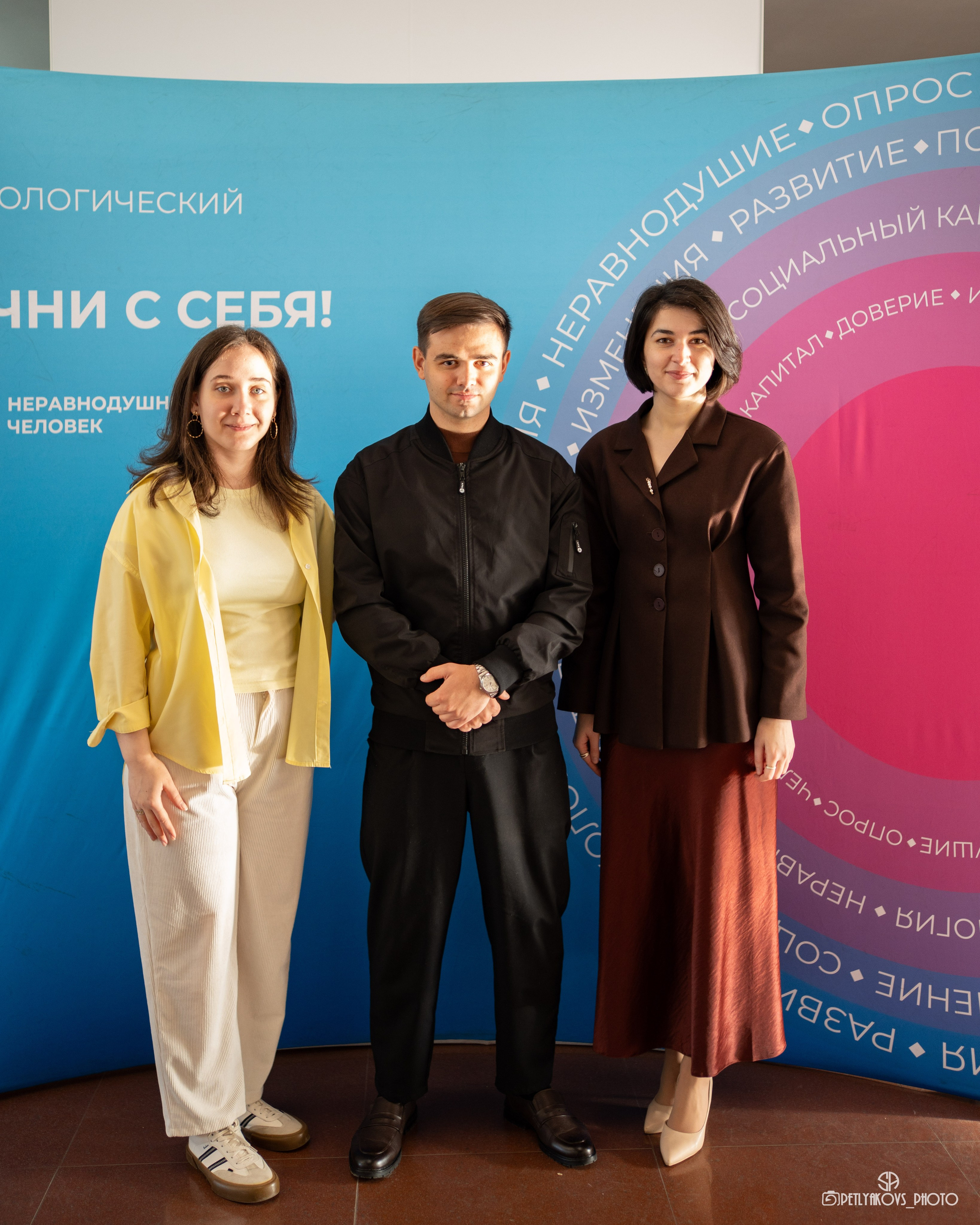 Квиз от платформы «Неравнодушные люди». Фотограф, видеограф Пятигорск, Ставрополь, Ессентуки, Petlyakovs_photo