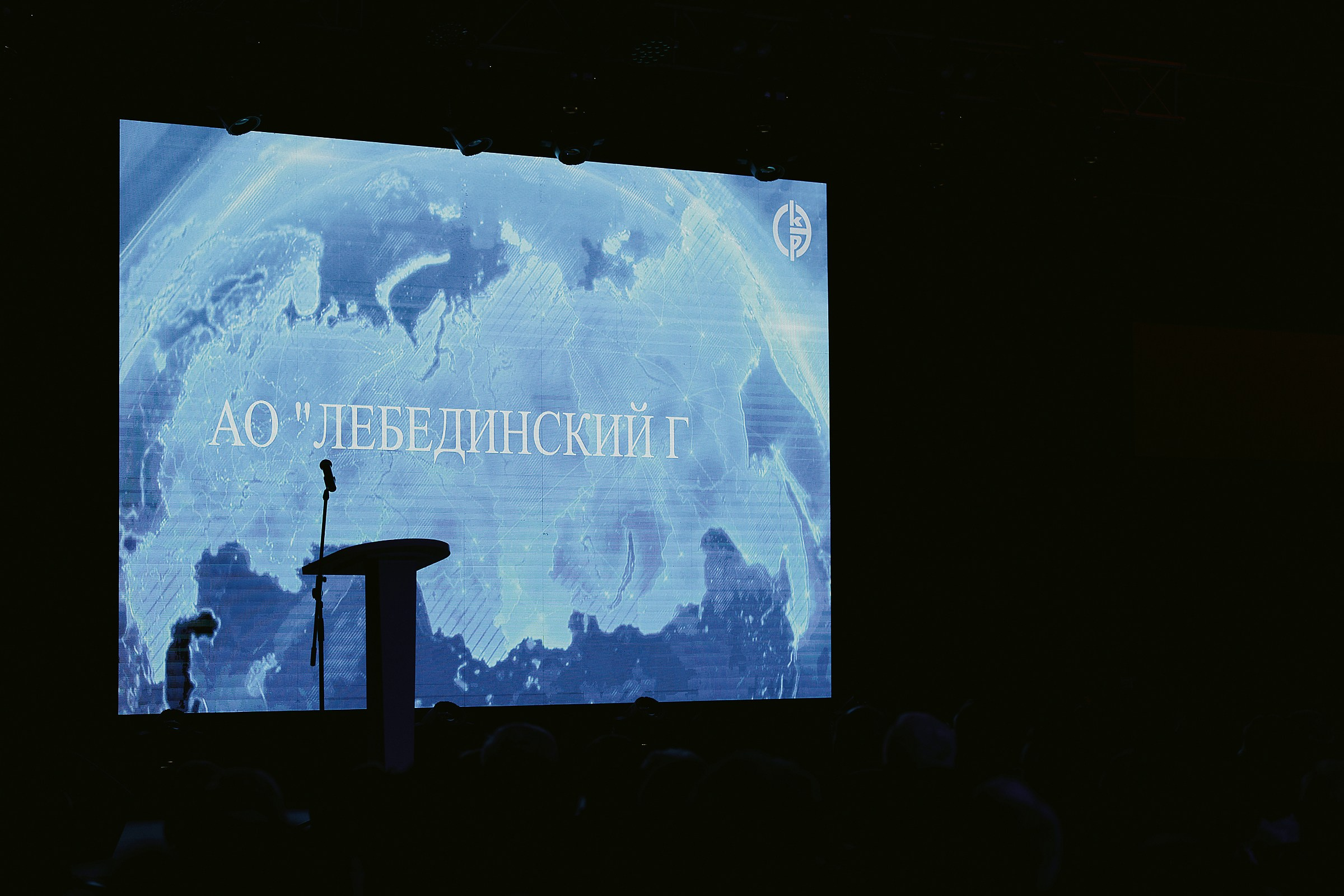 80 лет СКЭР. Свадебный фотограф в Ростовe-на-Дону Анастасия Прутова