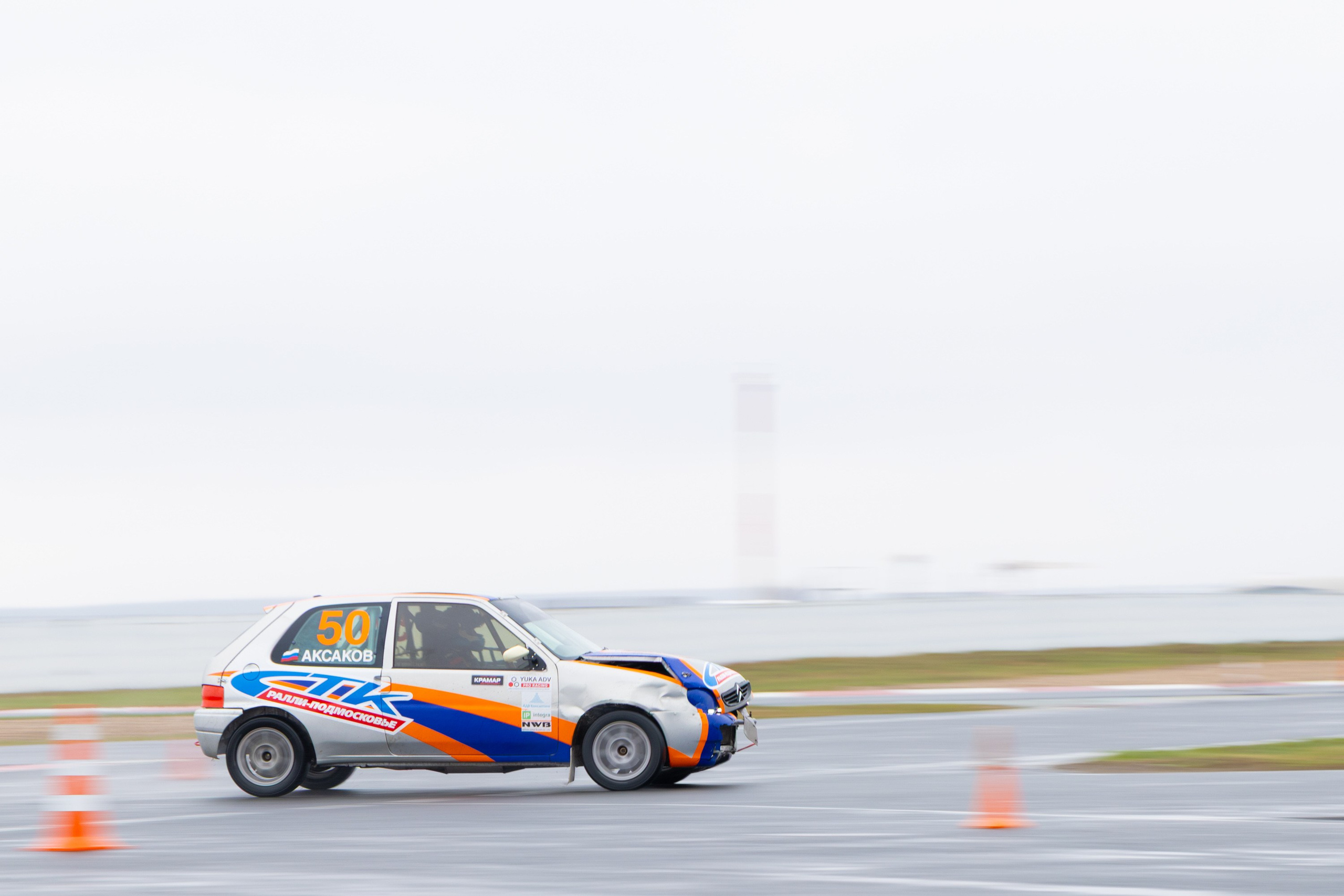 Кубок YUKA ADV PRO RACING 11.04.2026 АДМ Рейсвэй Мячково. Фотоклиника Светланы Шутько