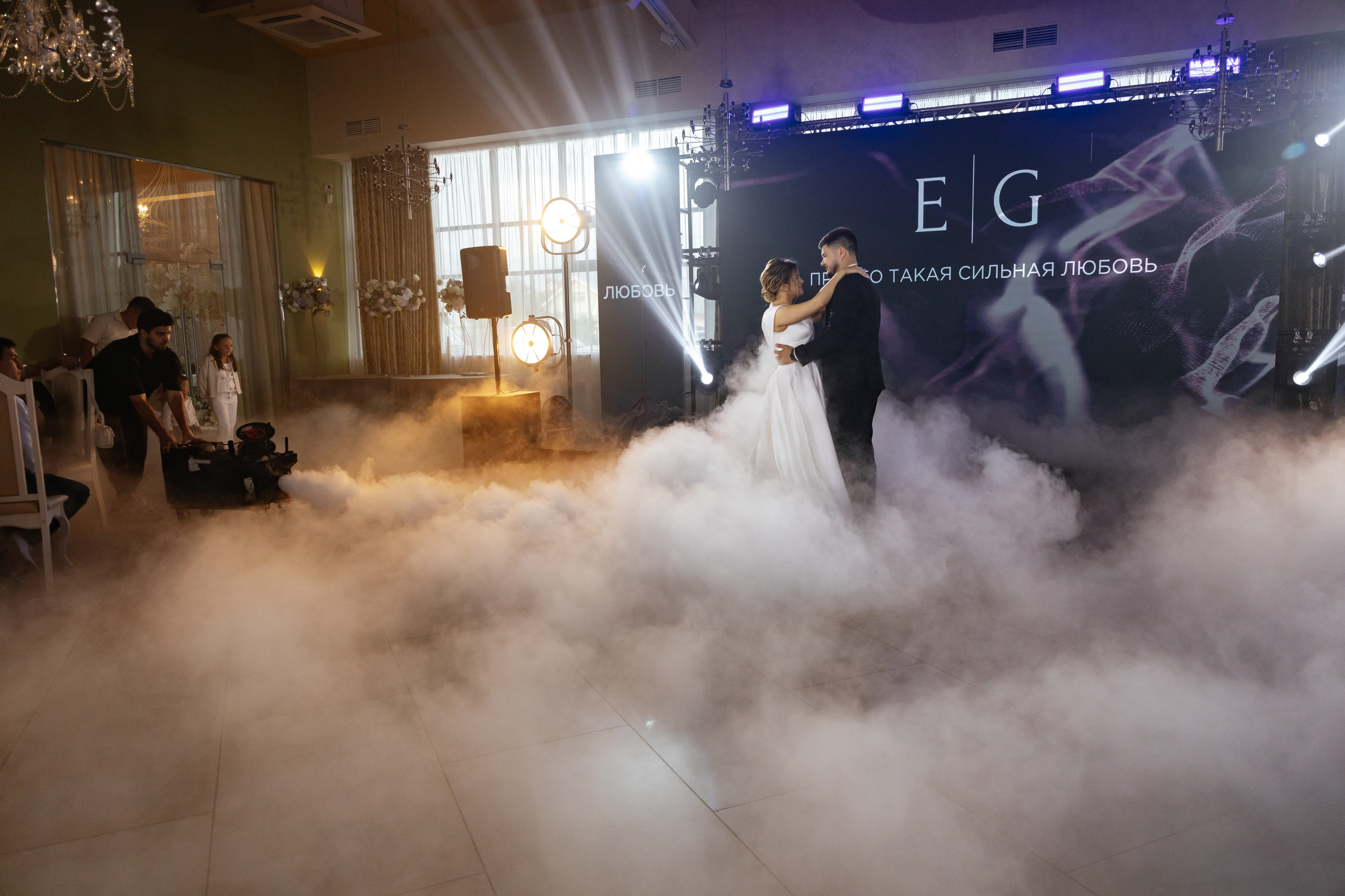 Emil & Guzel. Свадебный фотограф Ильнар Асадуллин