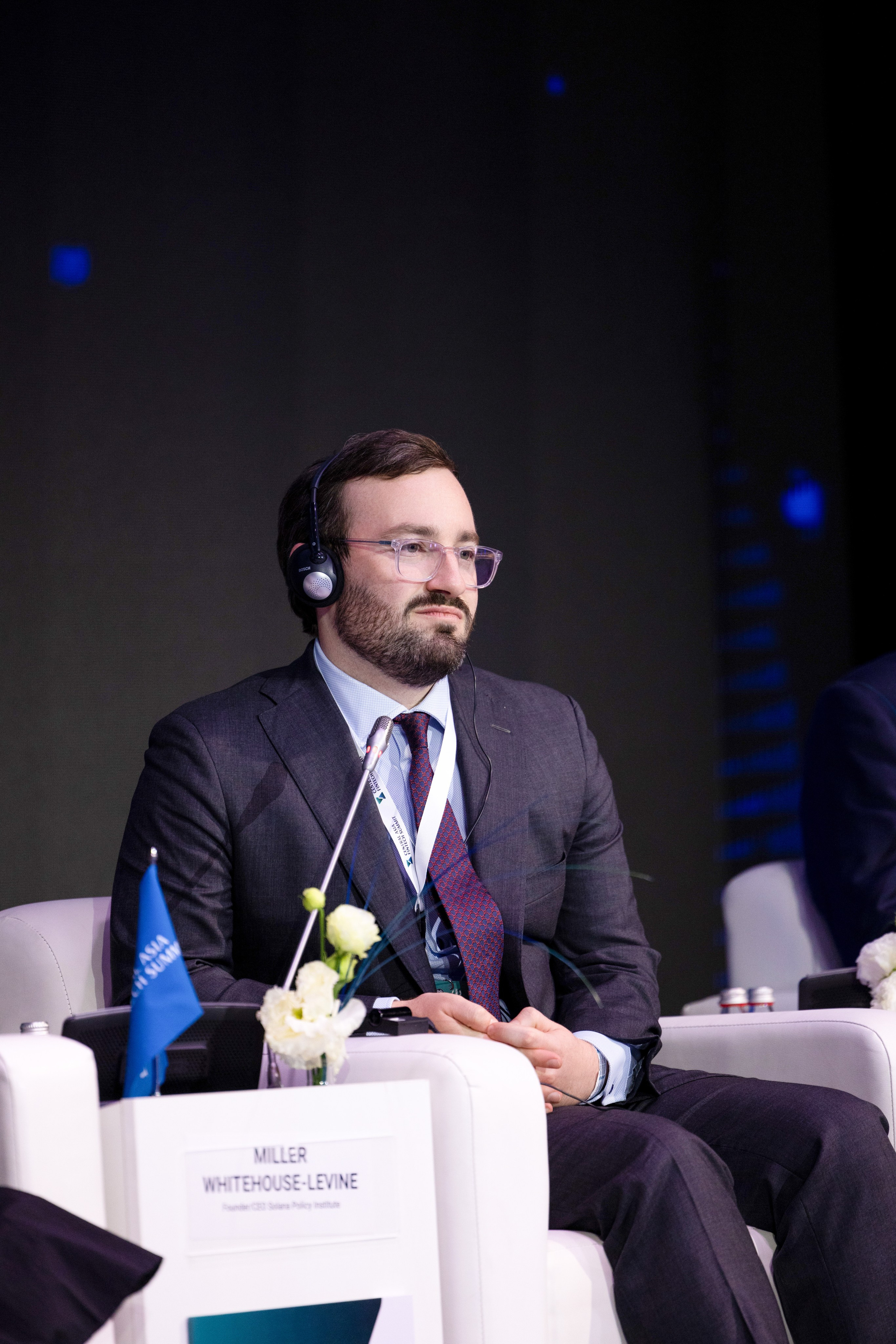 Форум Central Asia Fintech Summit. Кристина Шнайдер репортажный фотограф Алматы