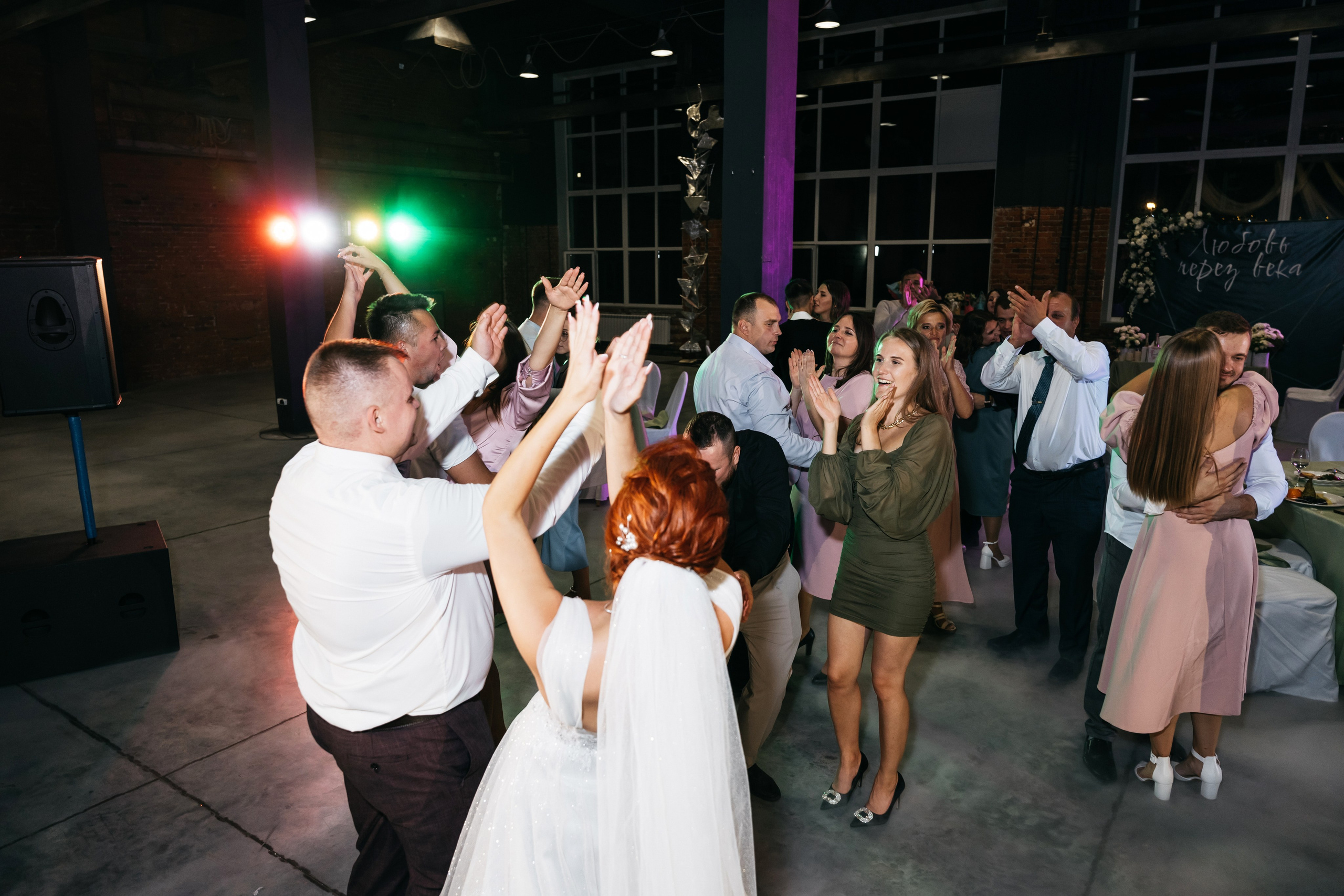 D&S. Алёна Хомич. Свадебный и семейный фотограф Коломна, Москва