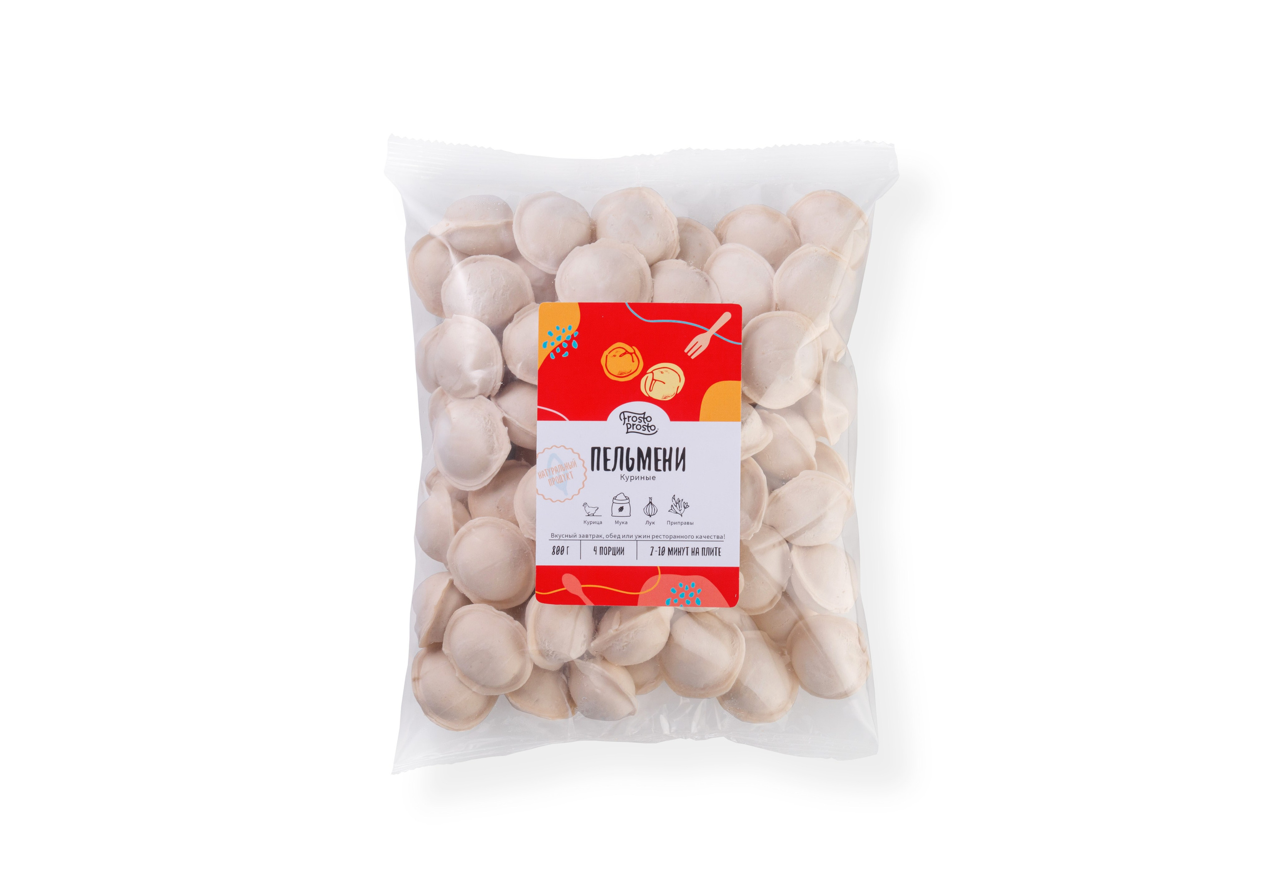 ФУД ФОТОГРАФ САРАТОВ, РЕКЛАМНЫЙ ФОТОГРАФ | АЛЕКСАНДР ГАВРИЛЫЧЕВ