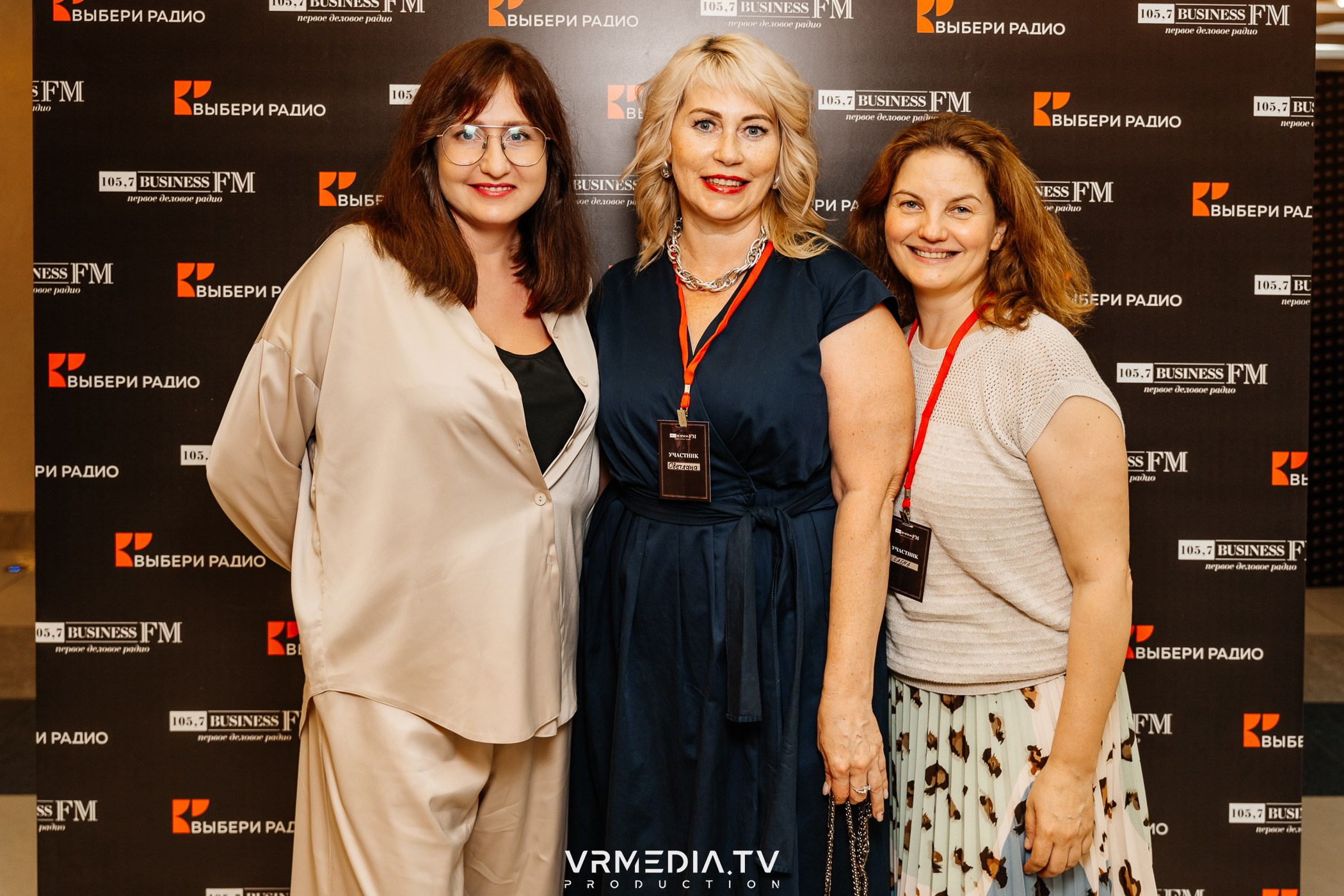 Презентация Business FM