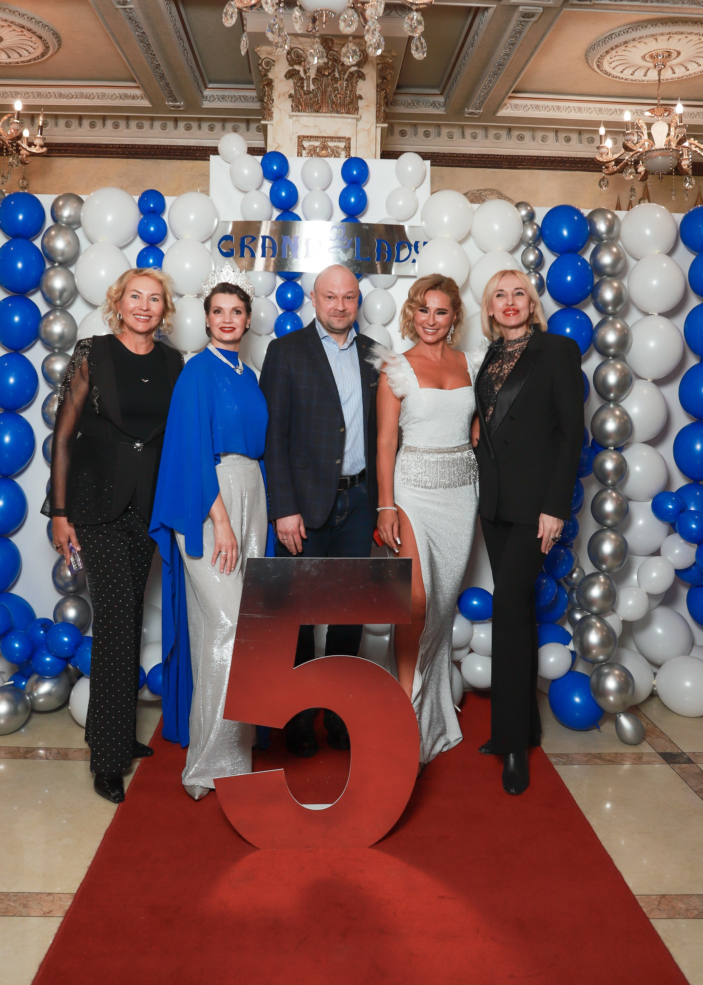 Открытие конкурса Гранд Леди 2025. Фотограф Юлия Мальцева