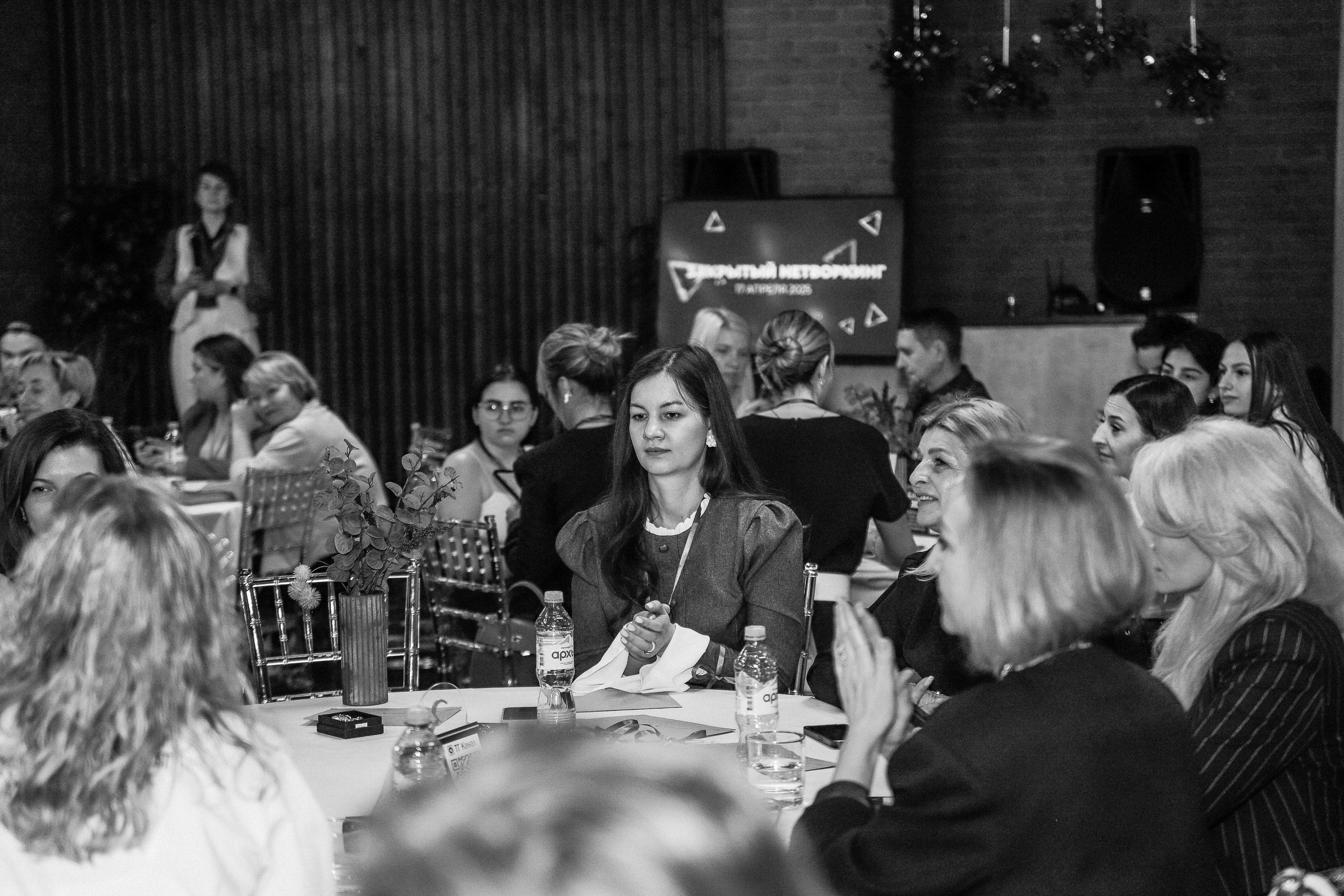 Нетворкинг. Фотограф Юлия Мальцева