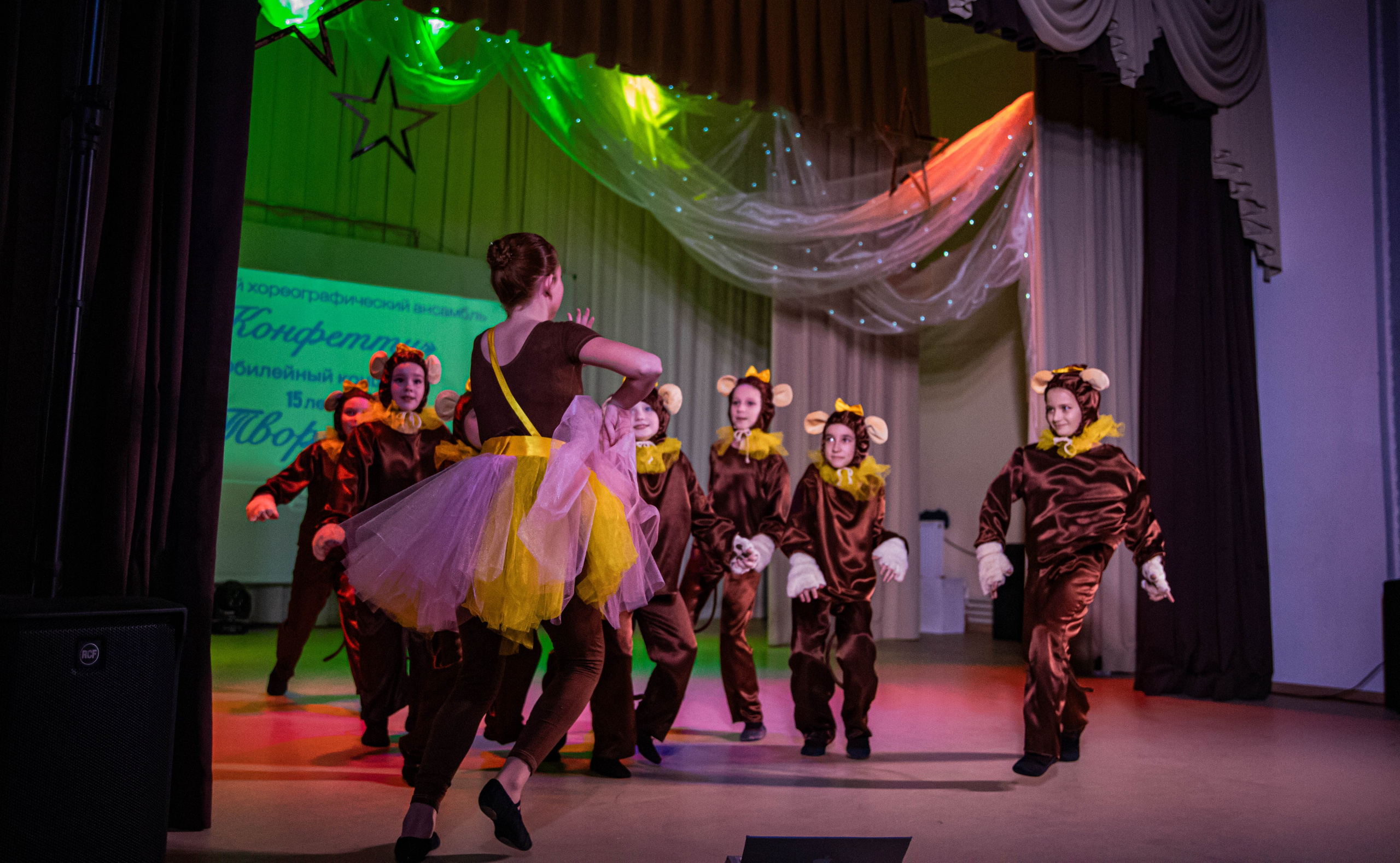 «Конфетти» Юбилейный концерт «Твори Добро». Фотограф Дарья Маташкова