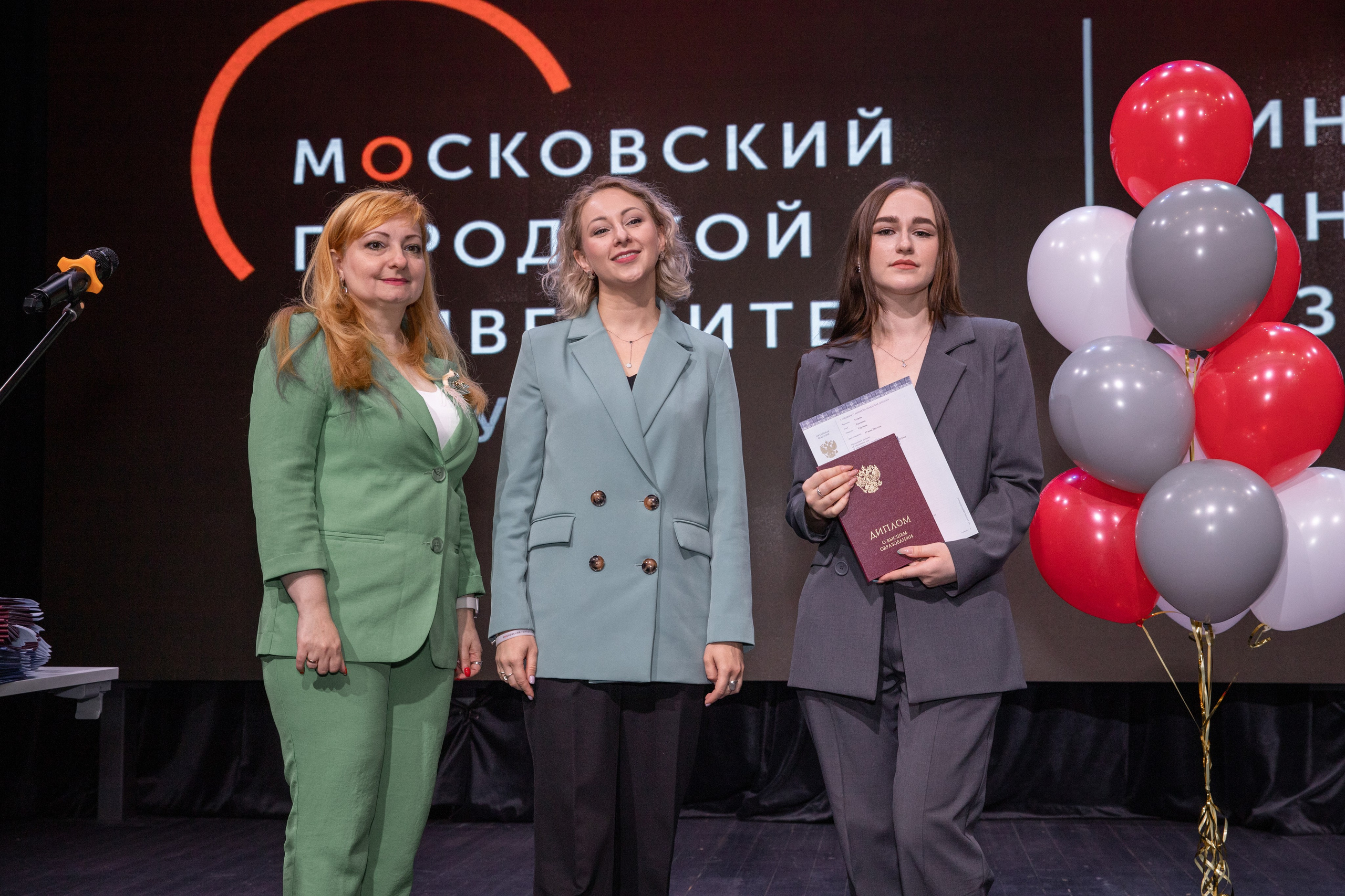 Вручение Дипломов | 4 Курс Московский Городской Педагогический Университет. Фотограф брендов и бизнеса в Москве Алексей Сентюрин