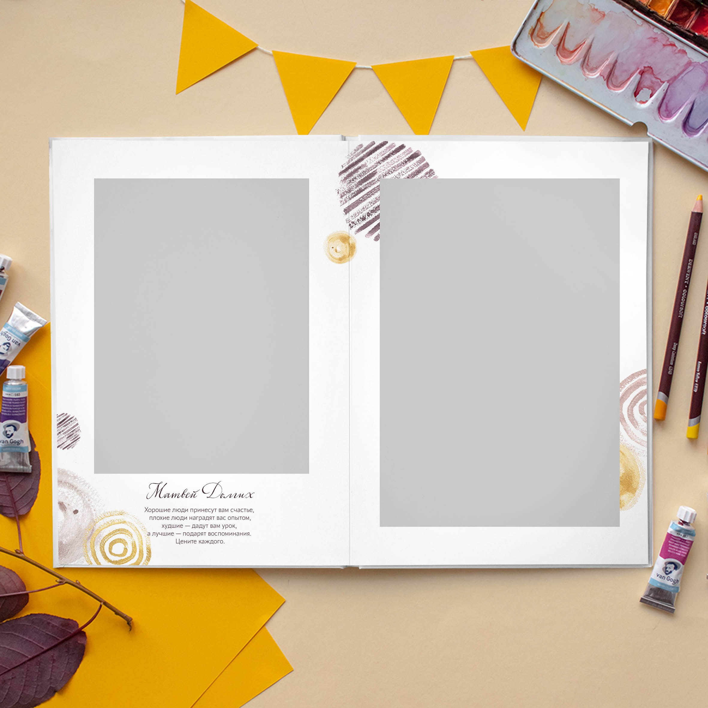 Дизайны фотокниг для начальной школы. REPEYBOOK | Выпускные альбомы для детского сада и класса