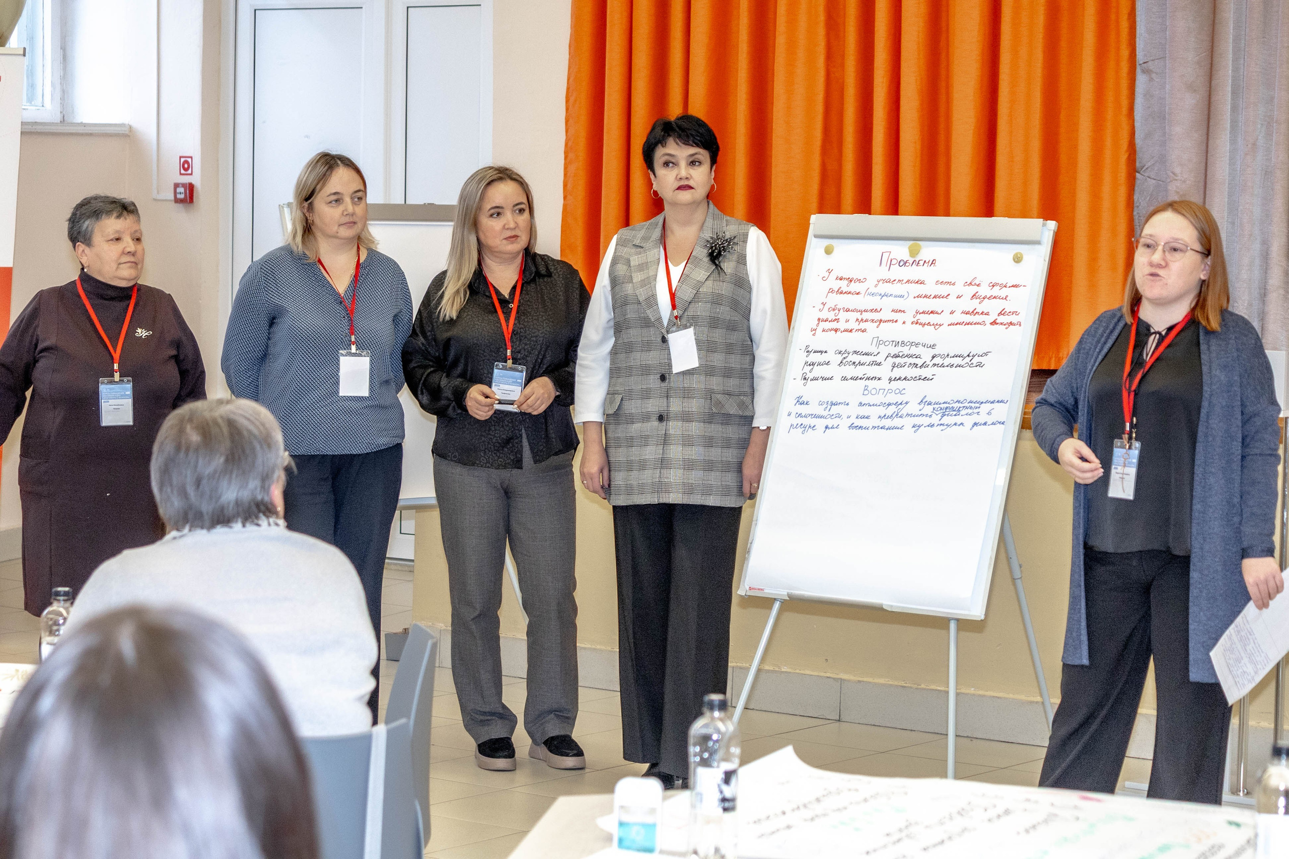 «Разговоры о важном» 24 октября 2025 г. Фотограф г. Чебоксары Николай Фадеев